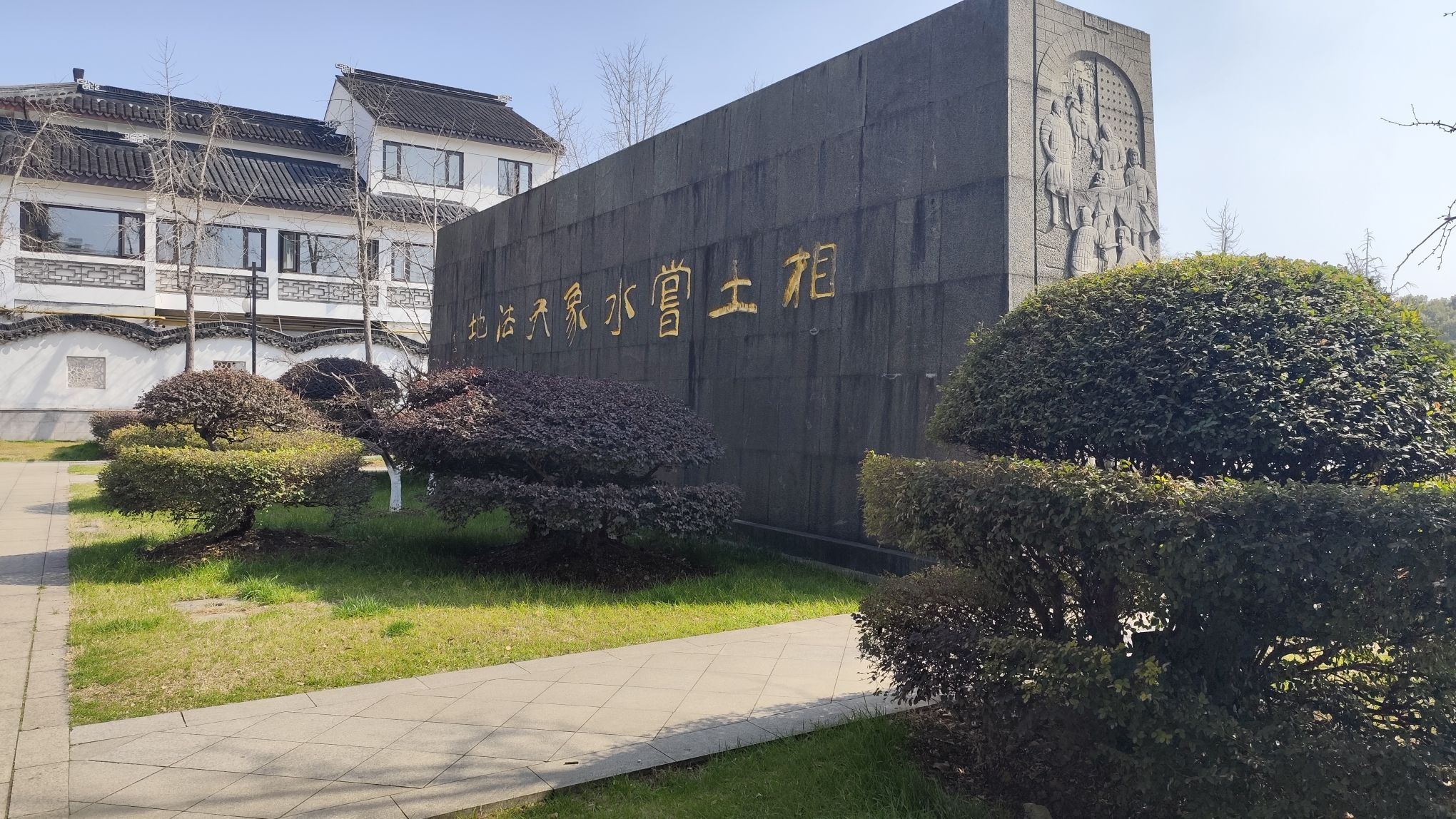百花洲公园(百花洲)旅行图片 3