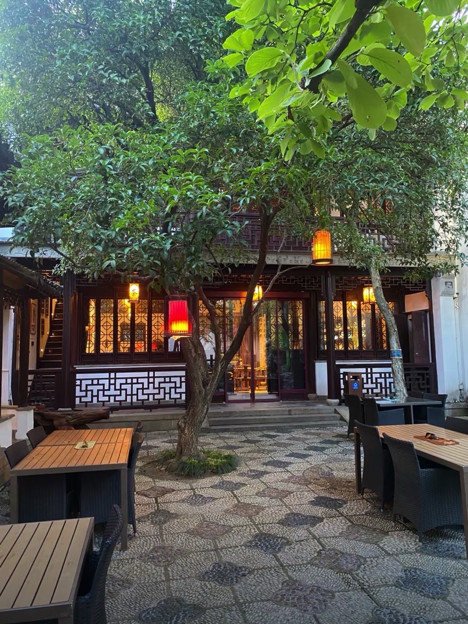 北半园旅行图片 3