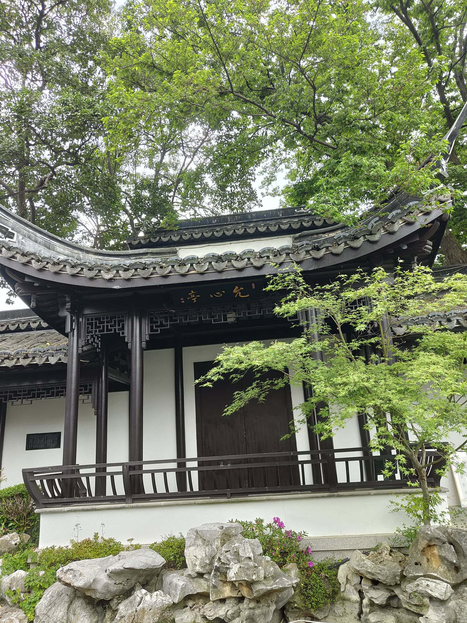 况公祠旅行图片 2