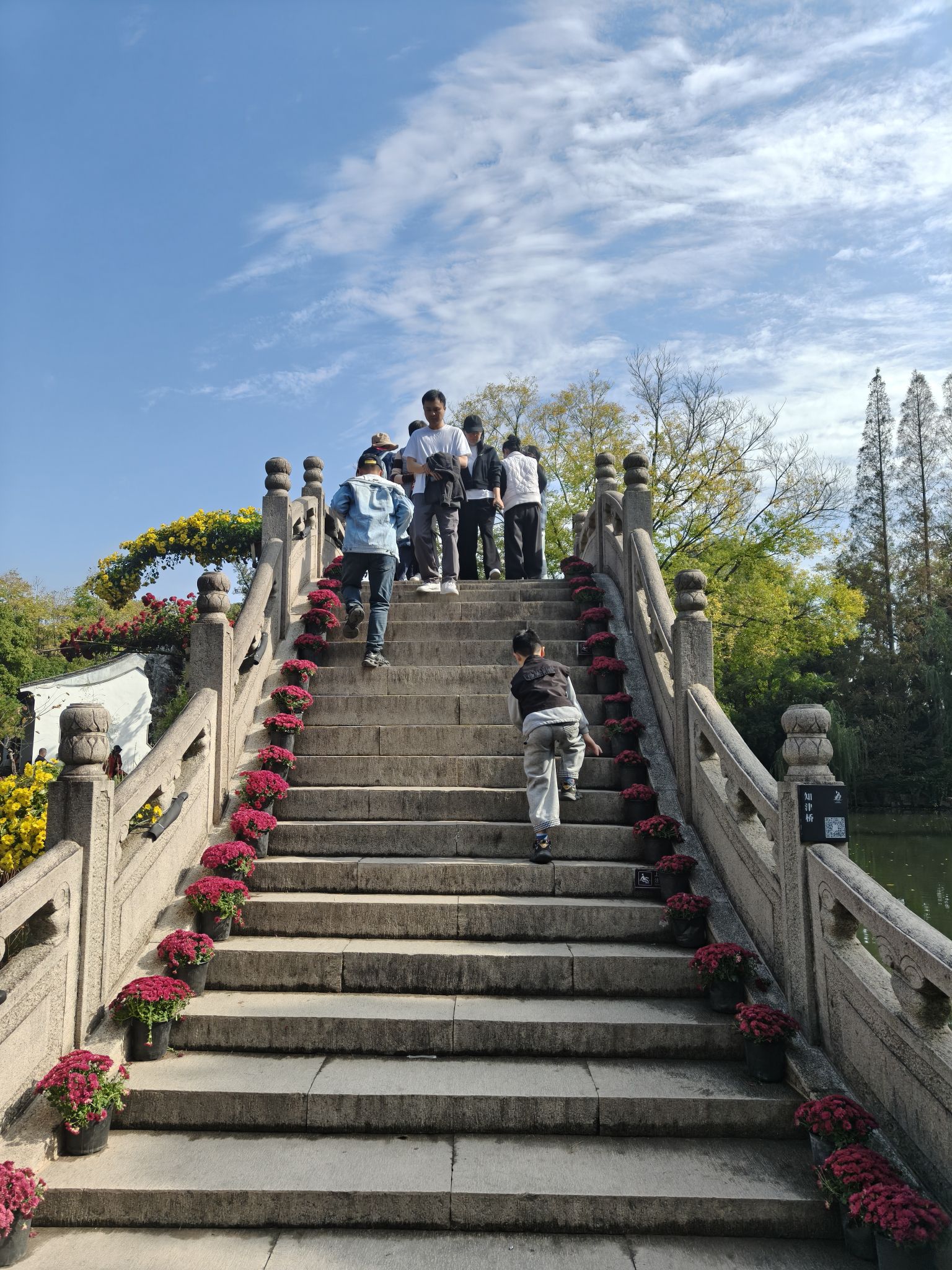 南园旅行图片 1