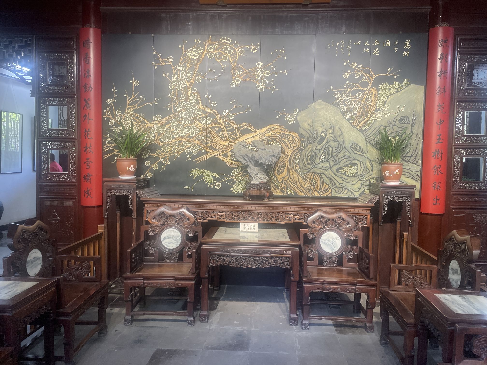 南园旅行图片 3