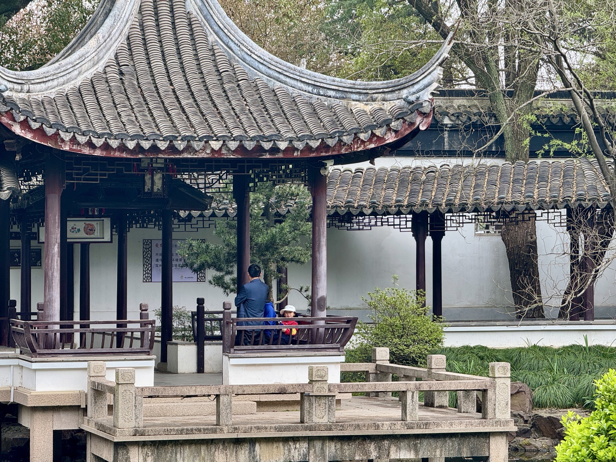 南园旅行图片 2