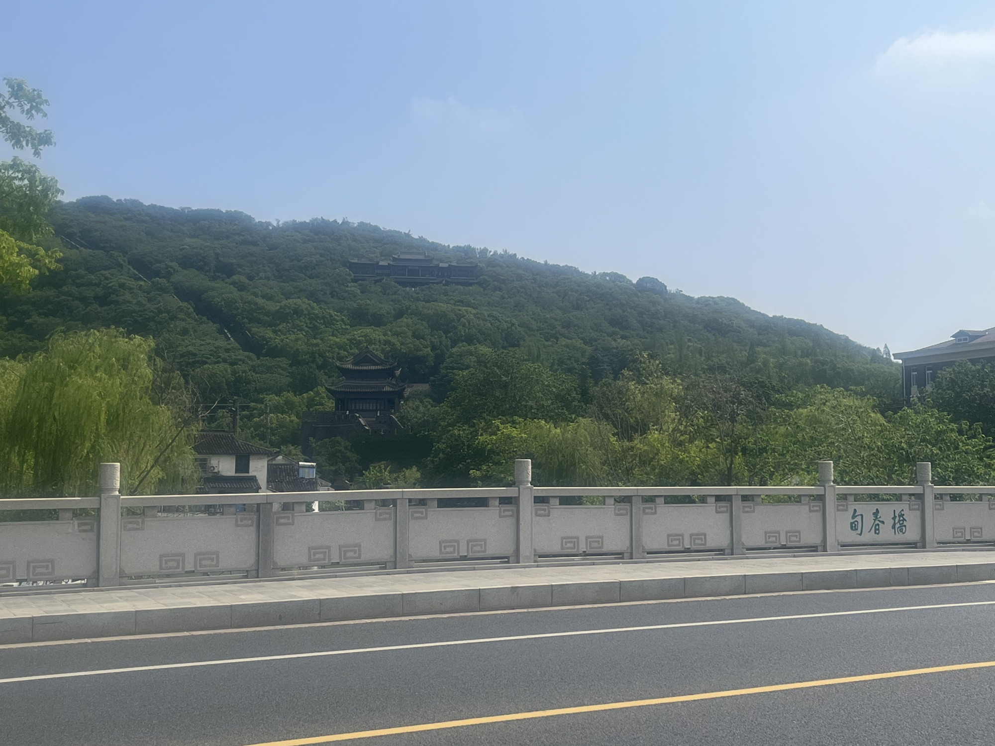 虞山国家森林公园旅行图片 3
