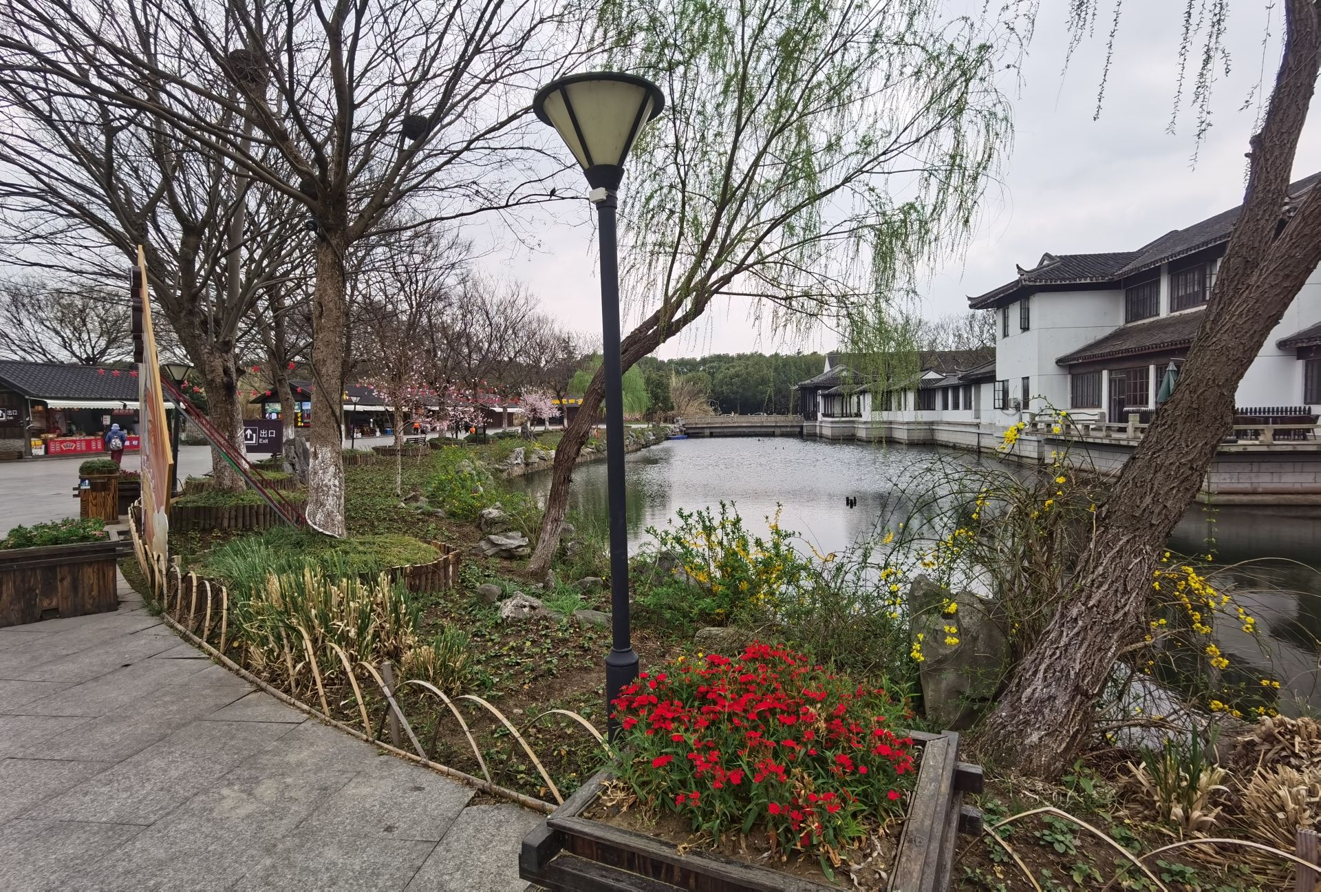 沙家浜风景区旅行图片 2