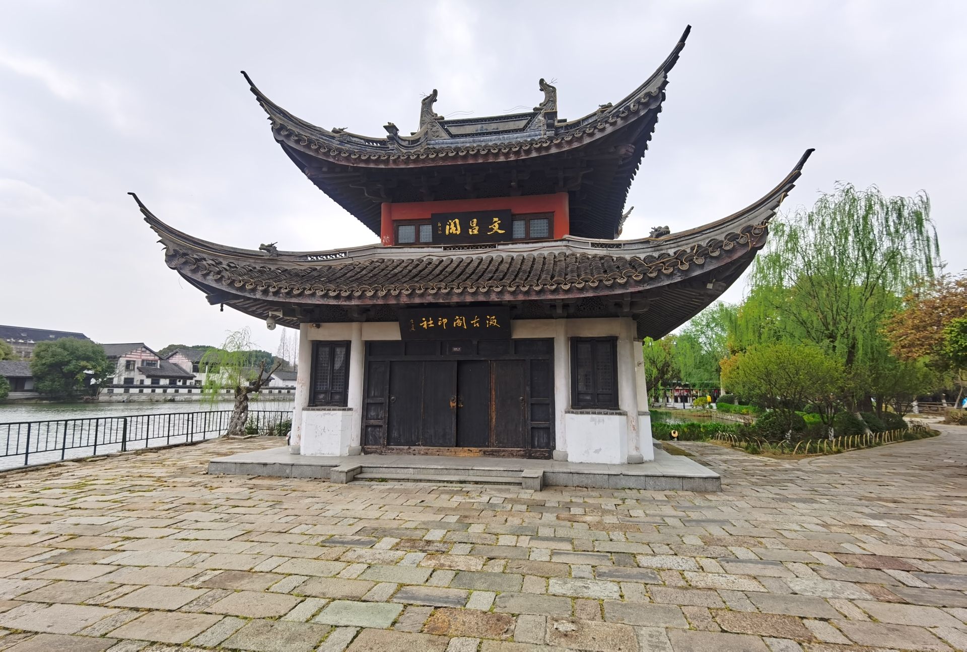 沙家浜风景区旅行图片 3