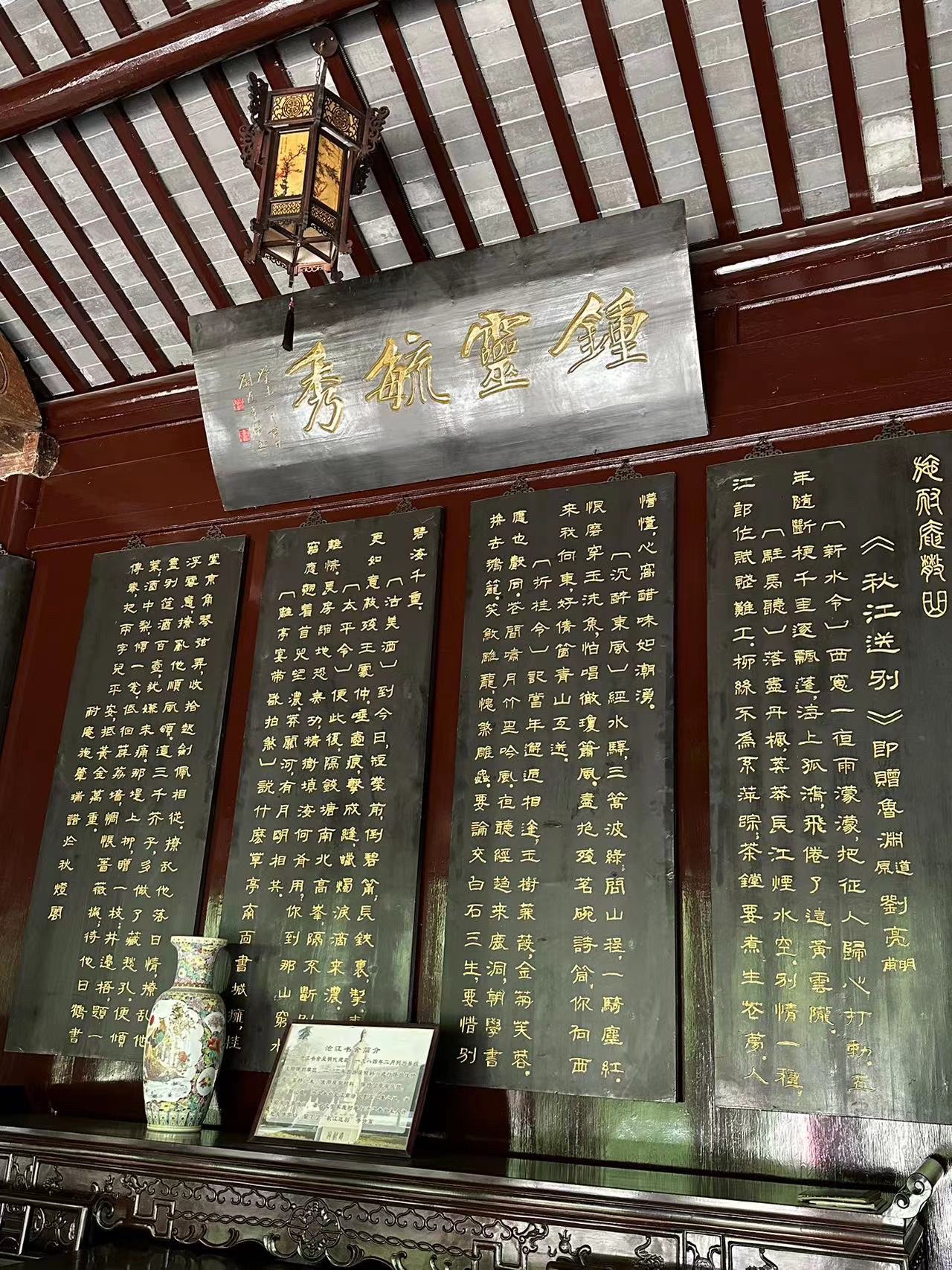 沙洲公园旅行图片 2