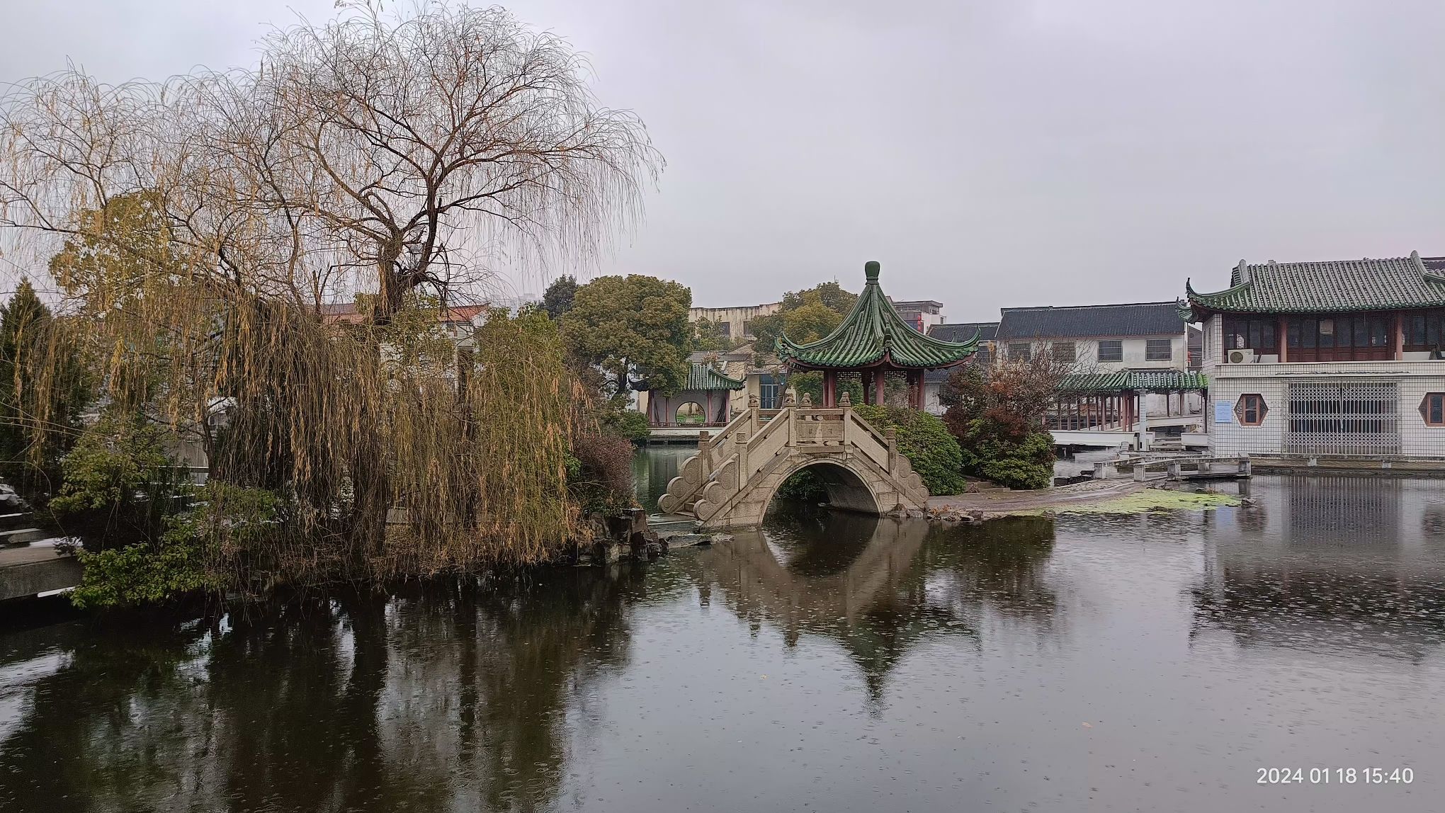 湘园旅行图片 2