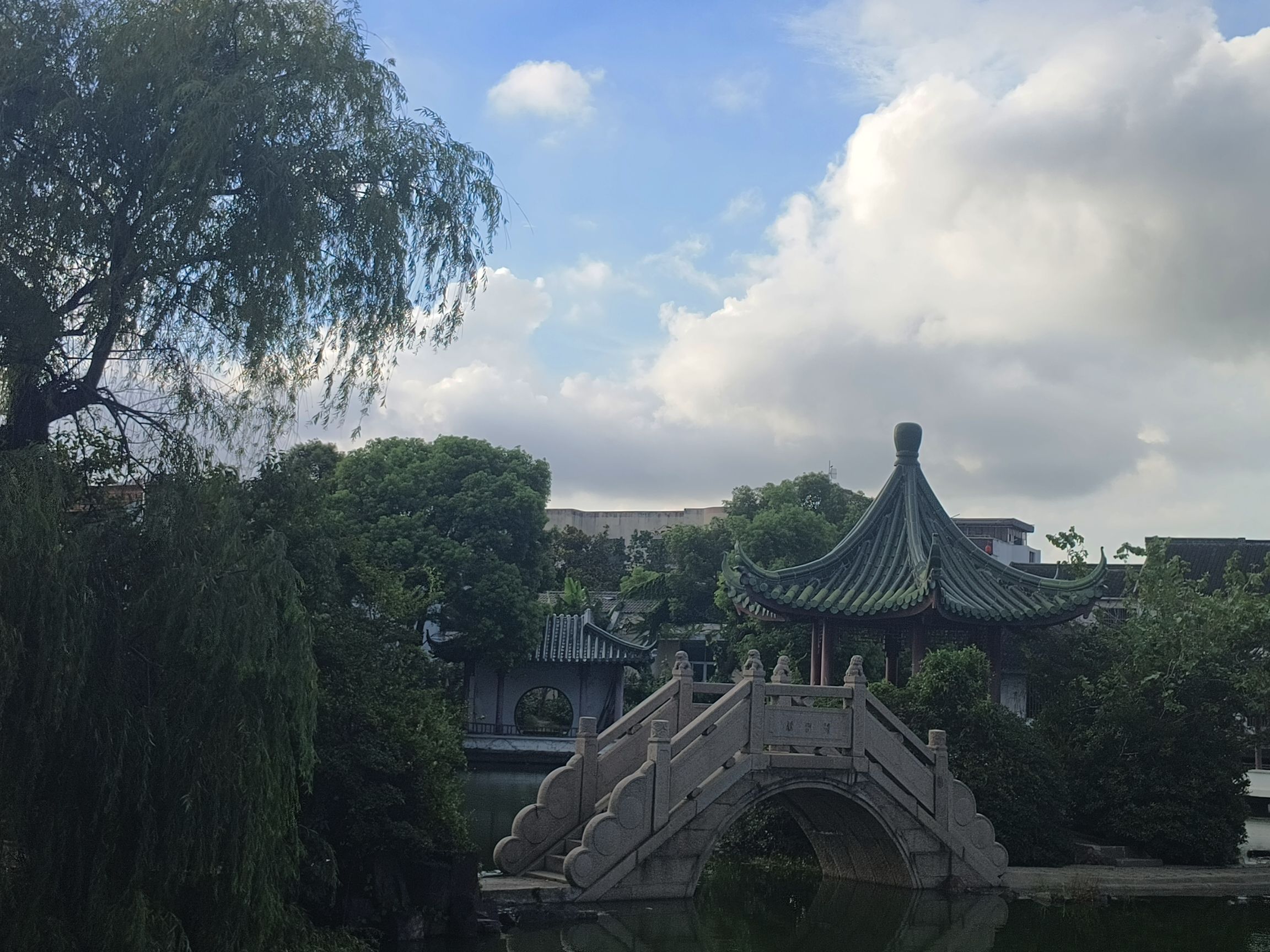 湘园旅行图片 1