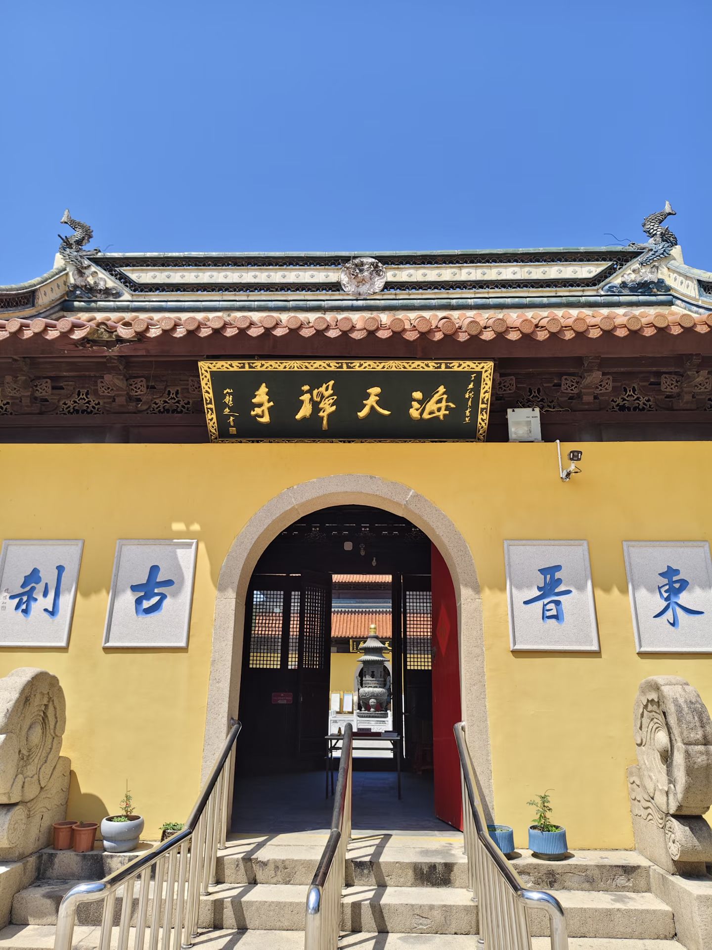 海天禅寺实景照片
