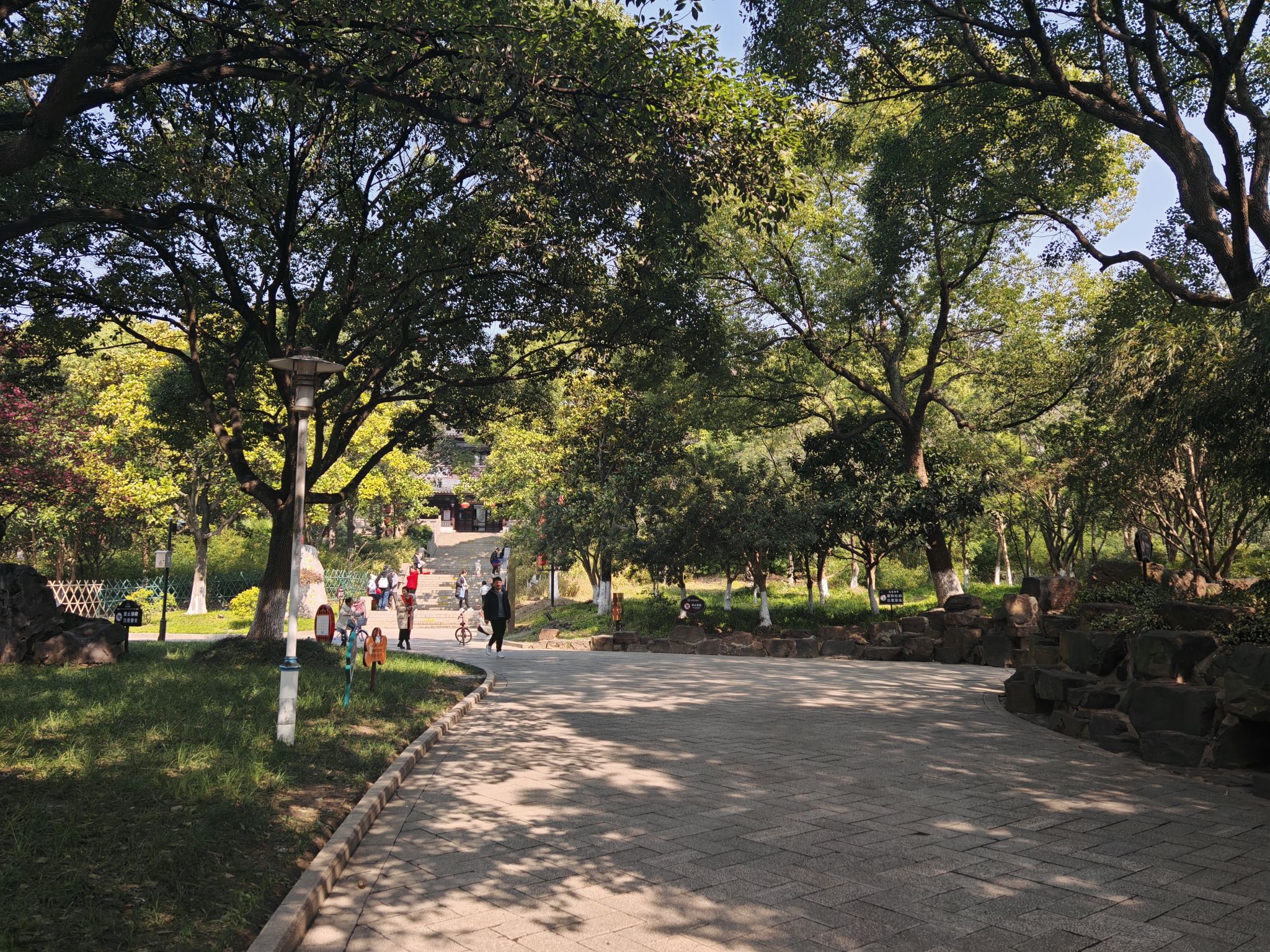 花溪公园旅行图片 1