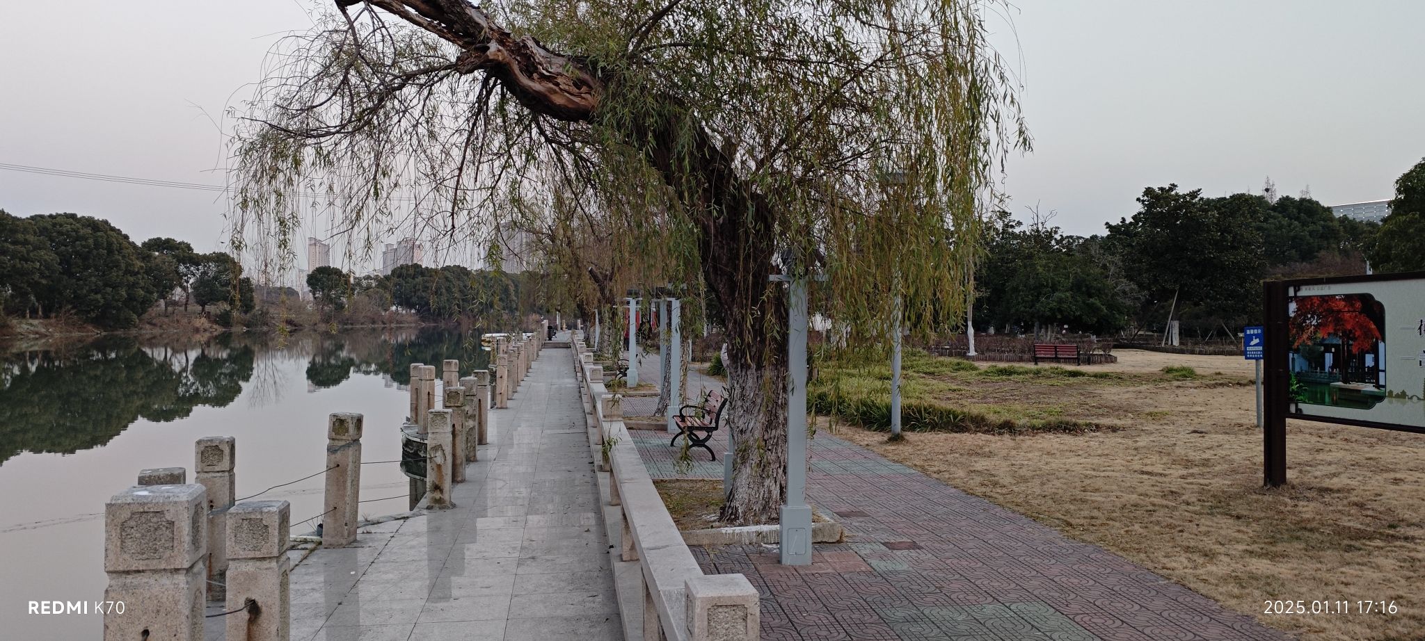 海虞园旅行图片 2