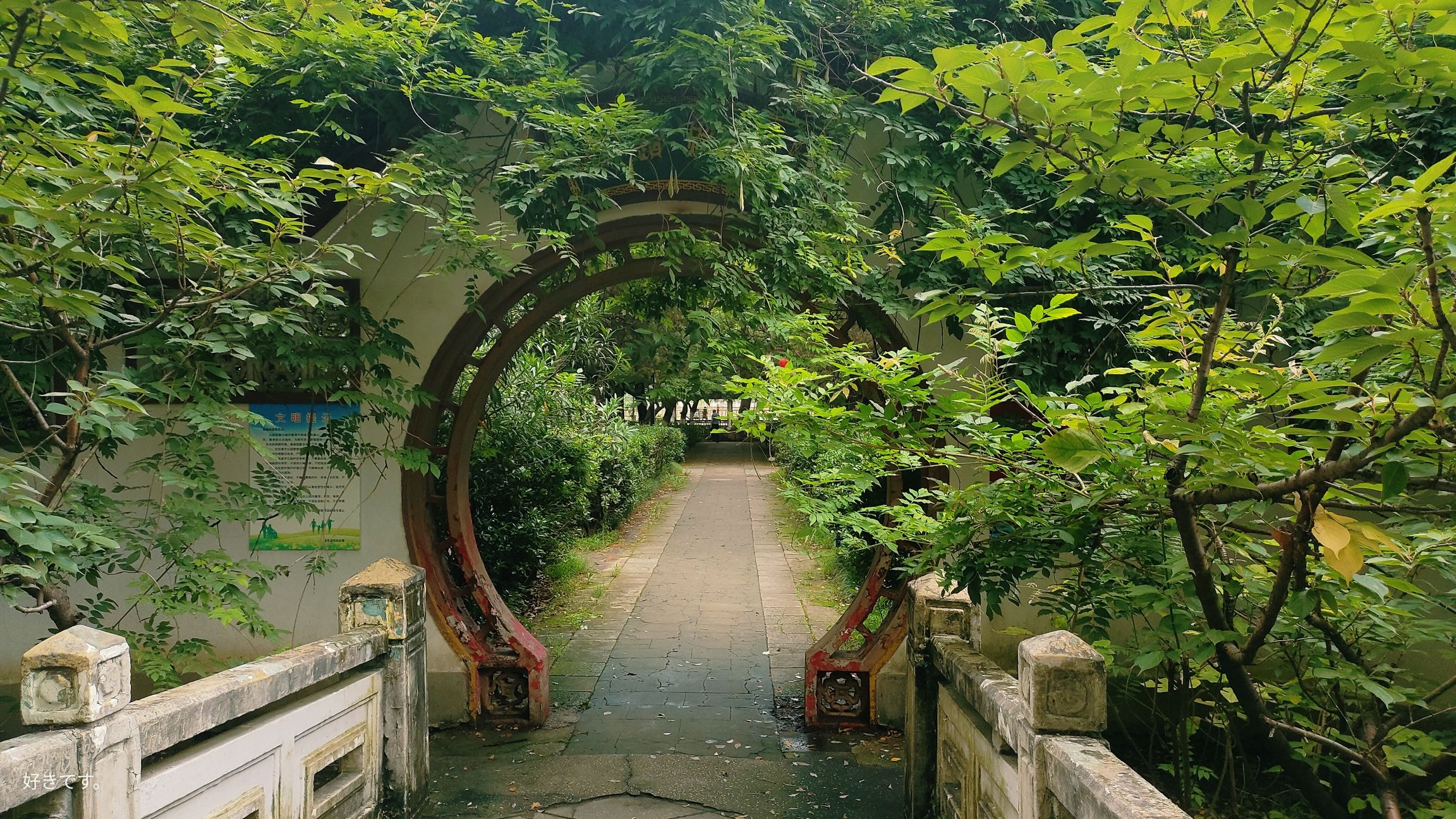 目澜洲旅行图片 3