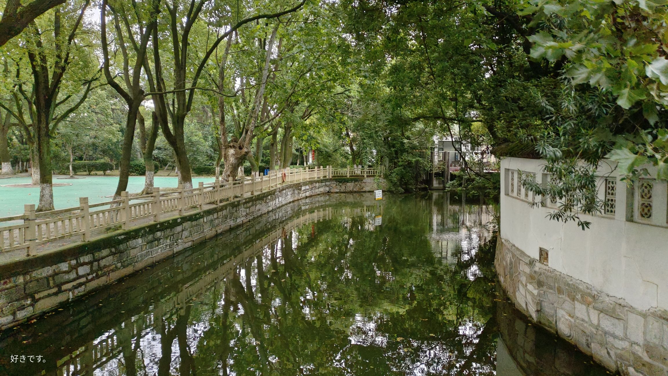 目澜洲旅行图片 2