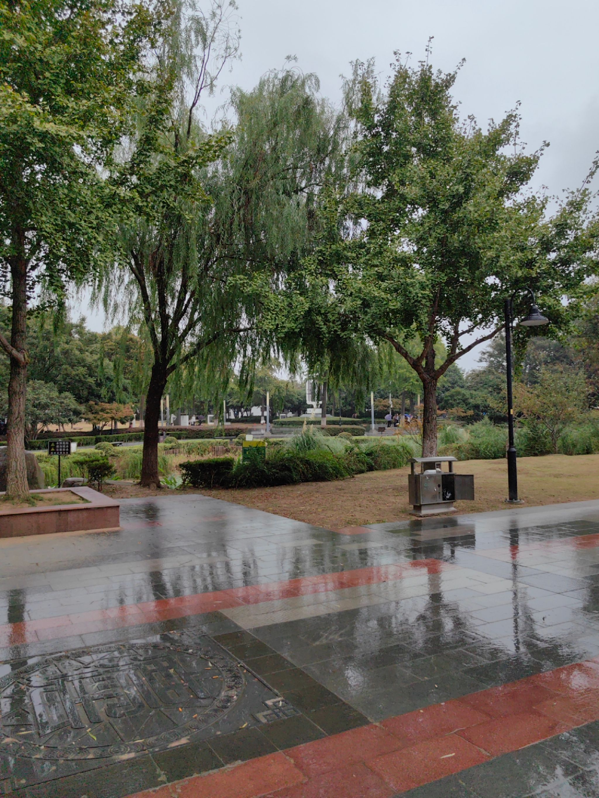 广济公园旅行图片 1