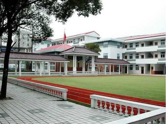 苏州市平直实验小学校
