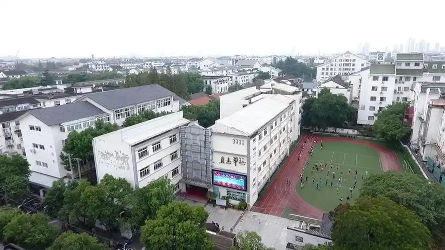 苏州市平直实验小学校