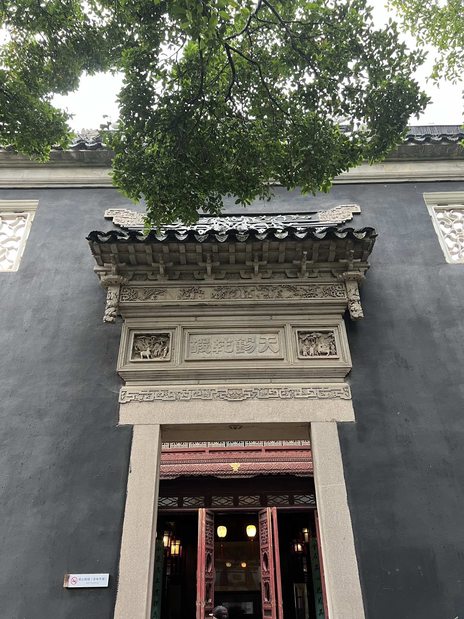 雕花楼旅行图片 2