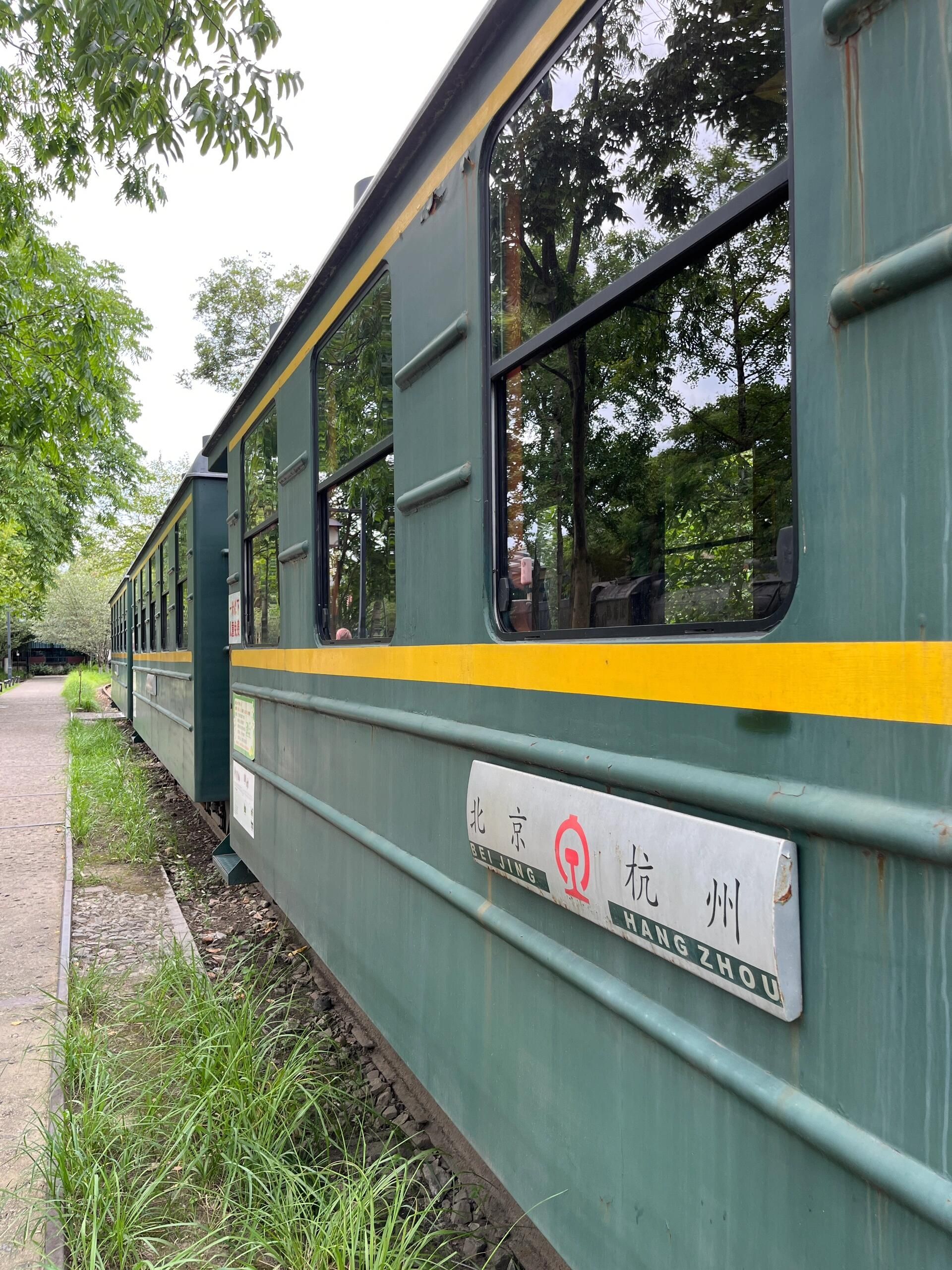 白塔公园旅行图片 2