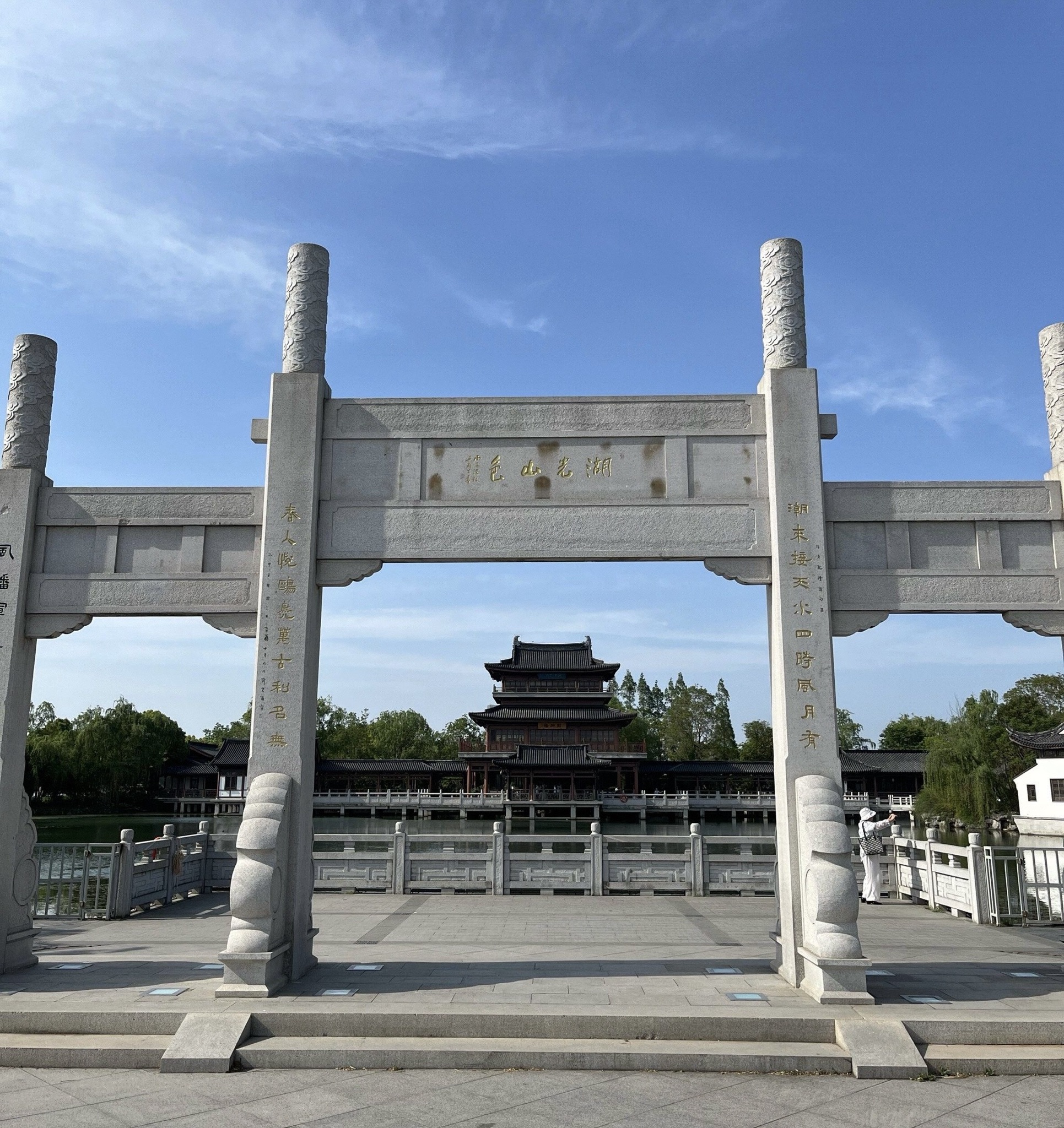 石湖景区旅行图片 3