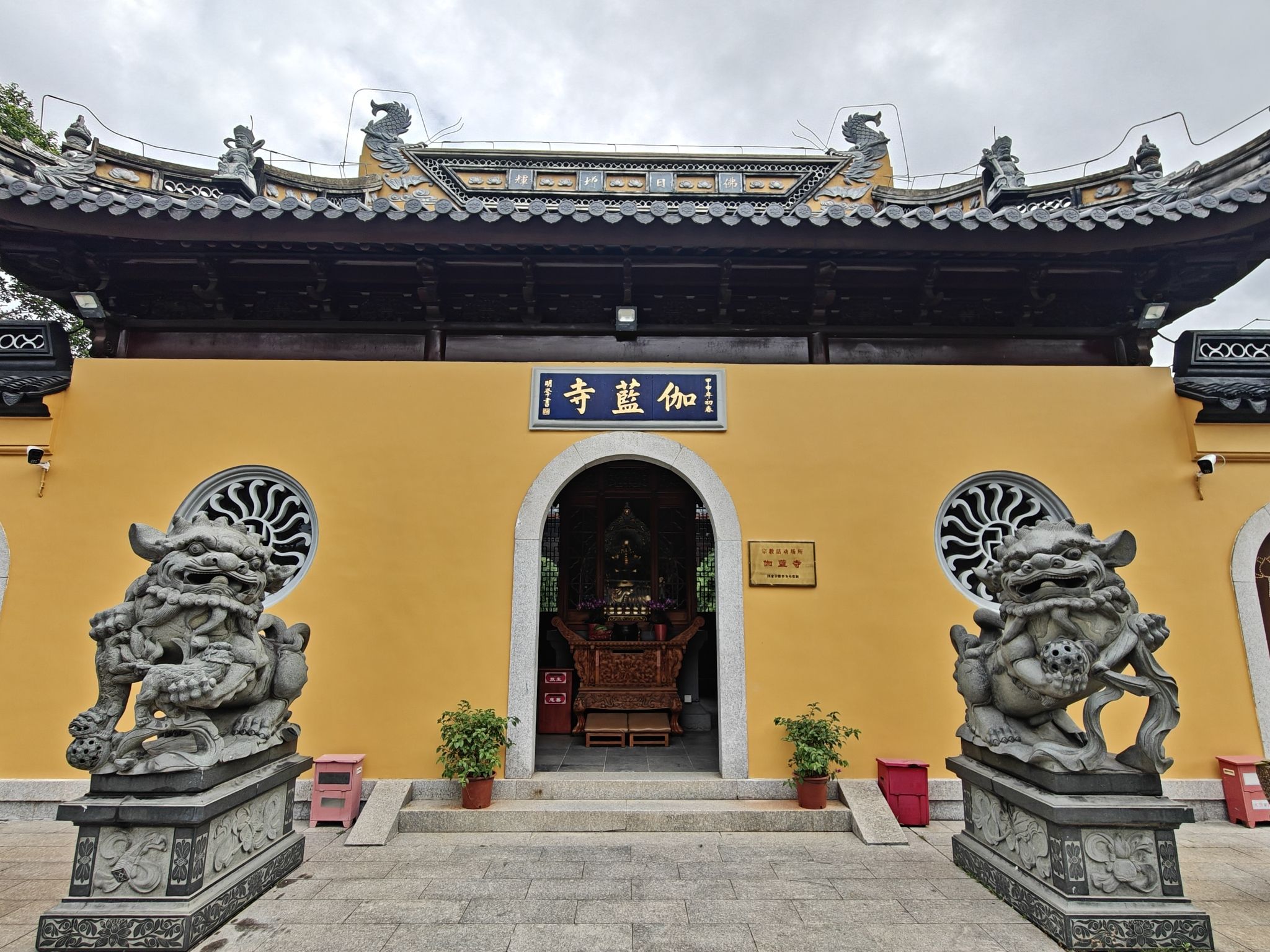 伽蓝寺实景照片