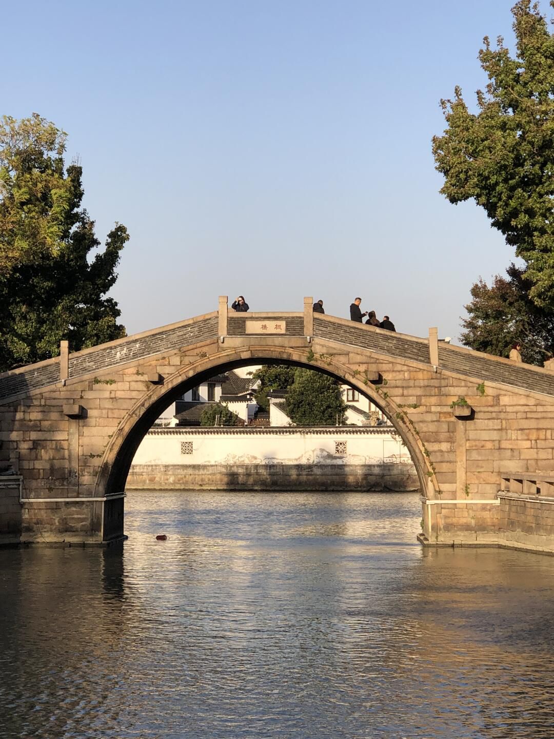 苏州市枫桥风景名胜区旅行图片 1