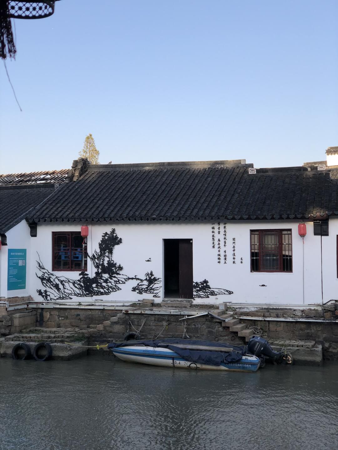 苏州市枫桥风景名胜区旅行图片 3