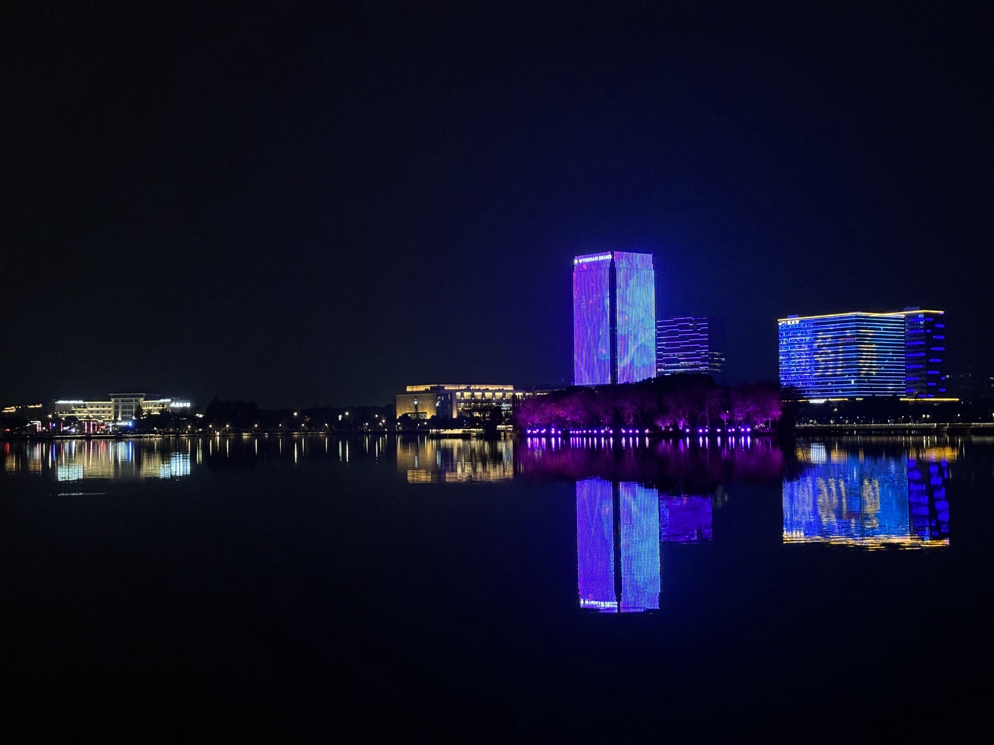大渠荡生态公园旅行图片 1