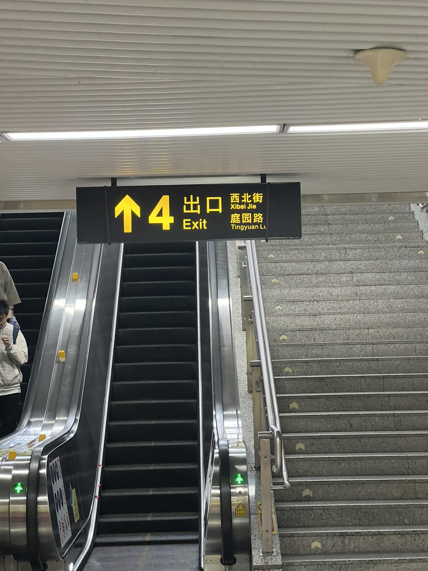 报恩寺塔旅行图片 3