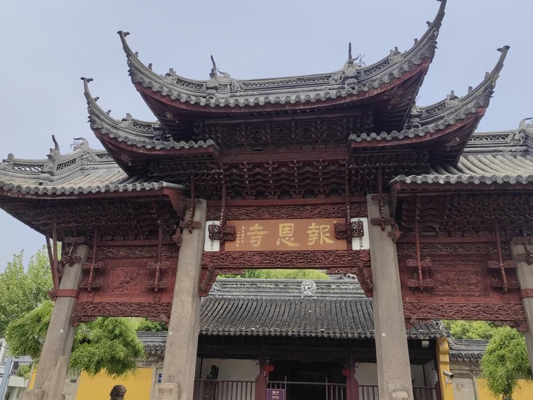 报恩寺塔旅行图片 3