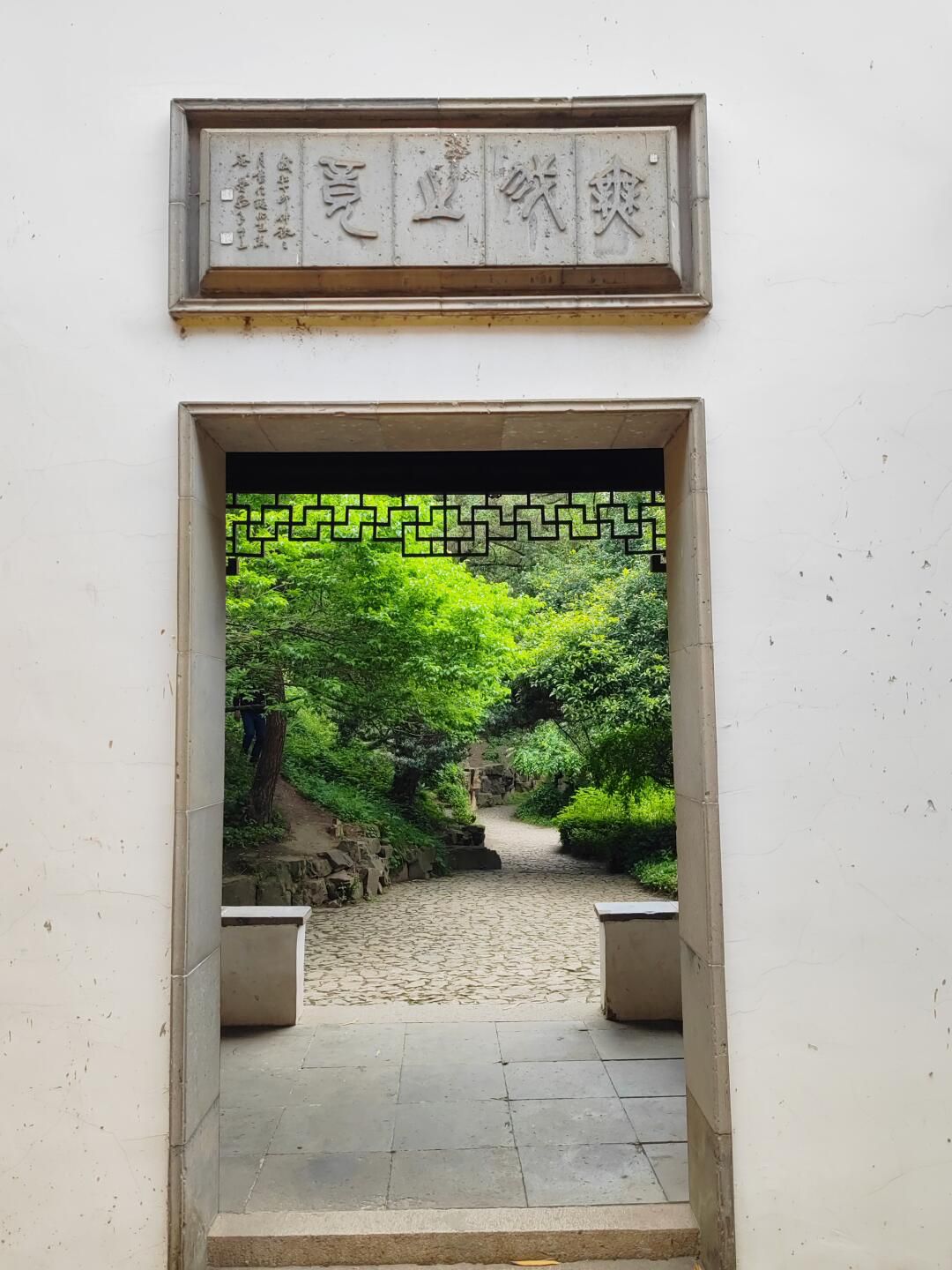 报恩寺塔旅行图片 1