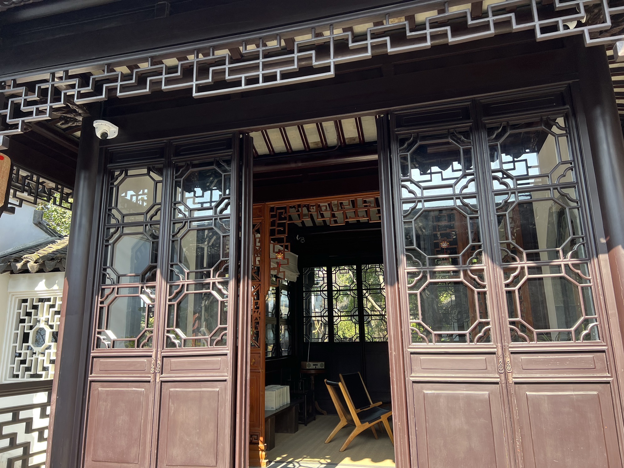 畅园旅行图片 2