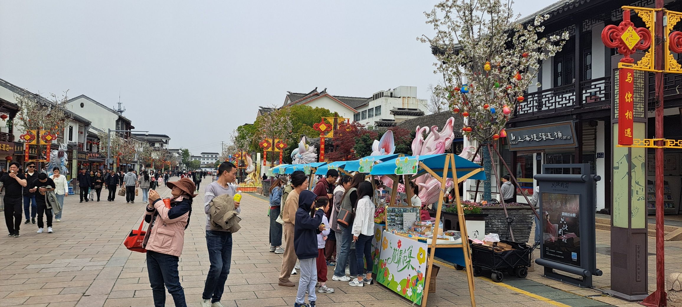 周庄古镇旅行图片 1