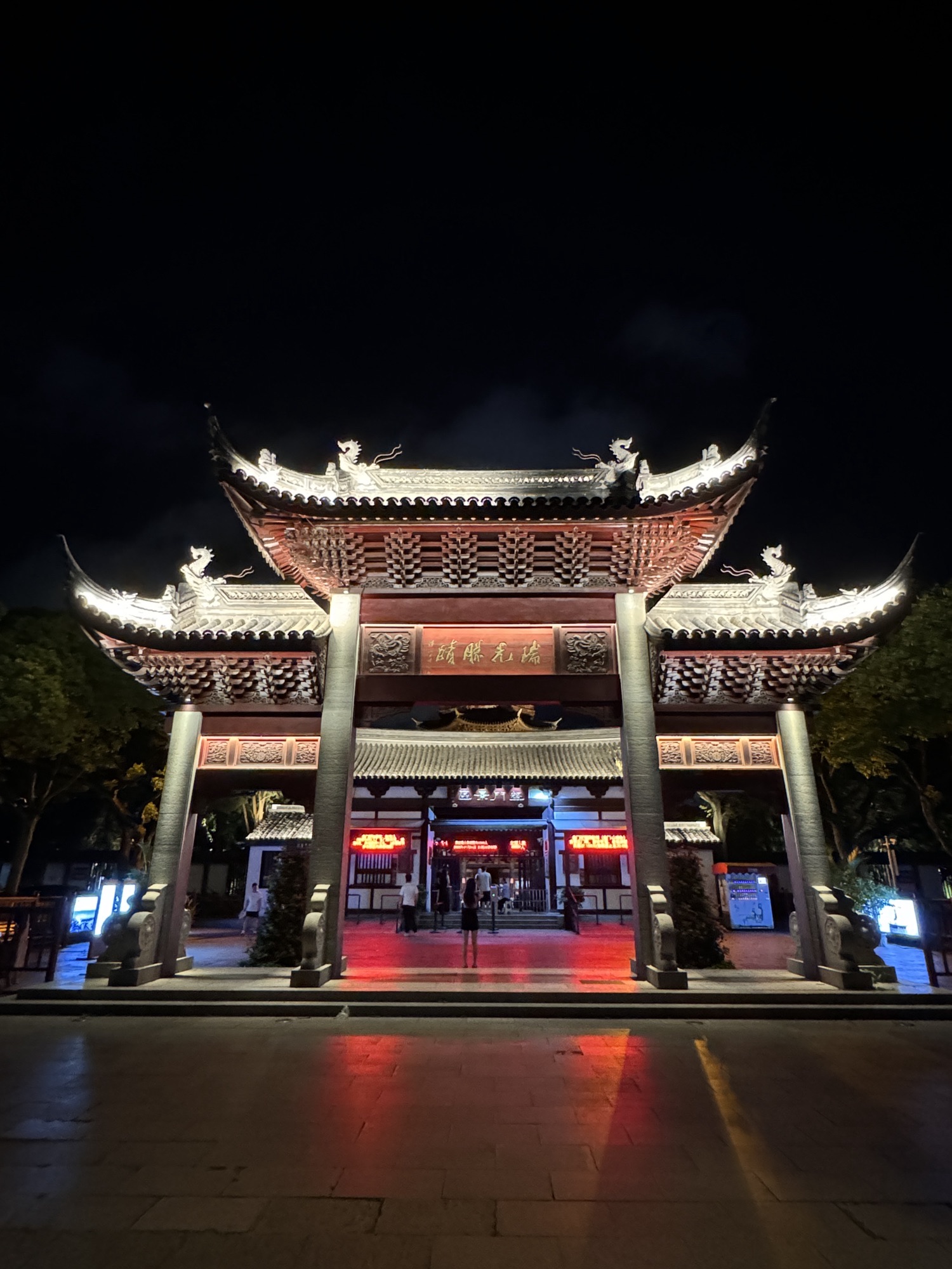 盘门景区旅行图片 1