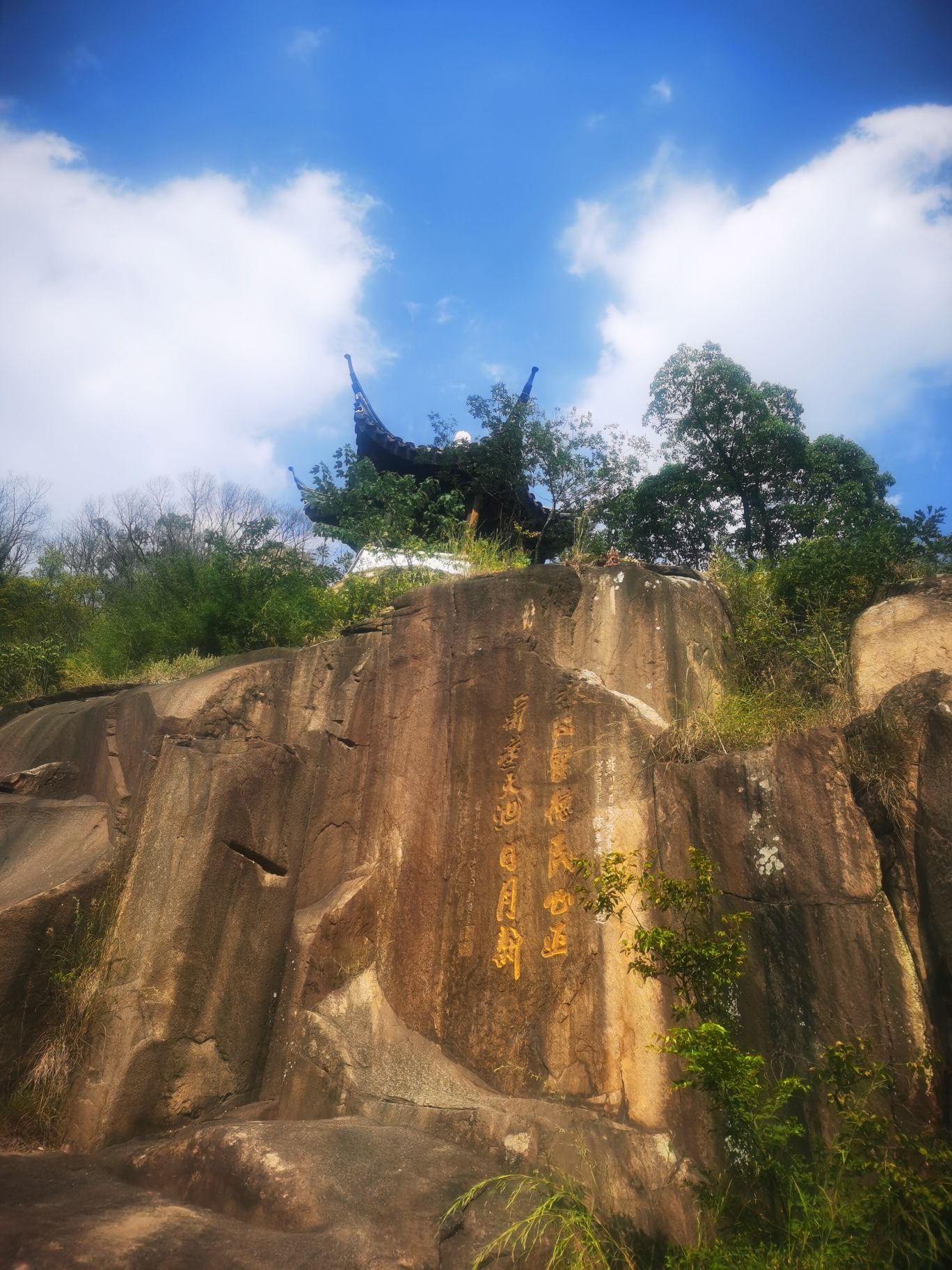 天池山旅行图片 1