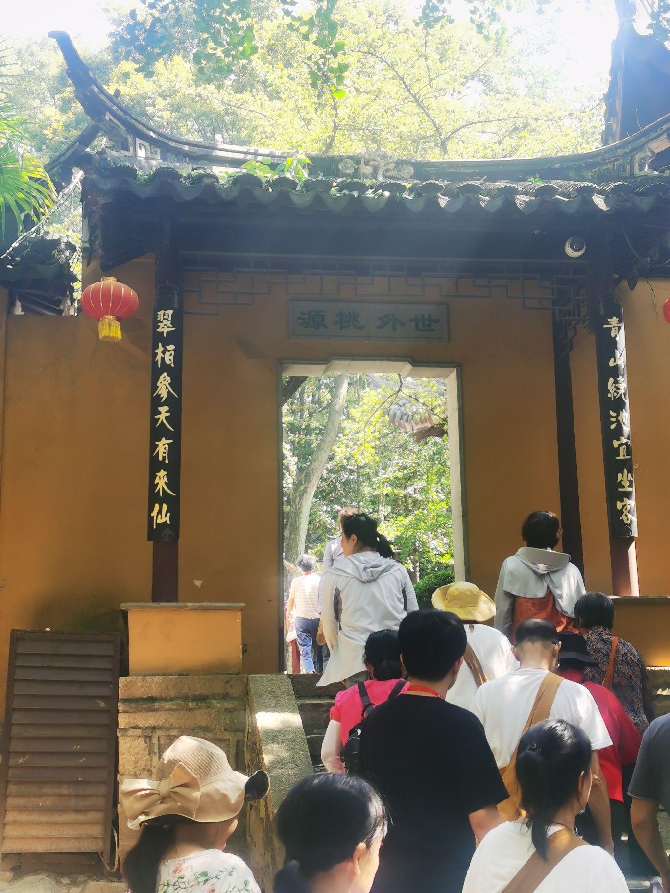 天池山旅行图片 2