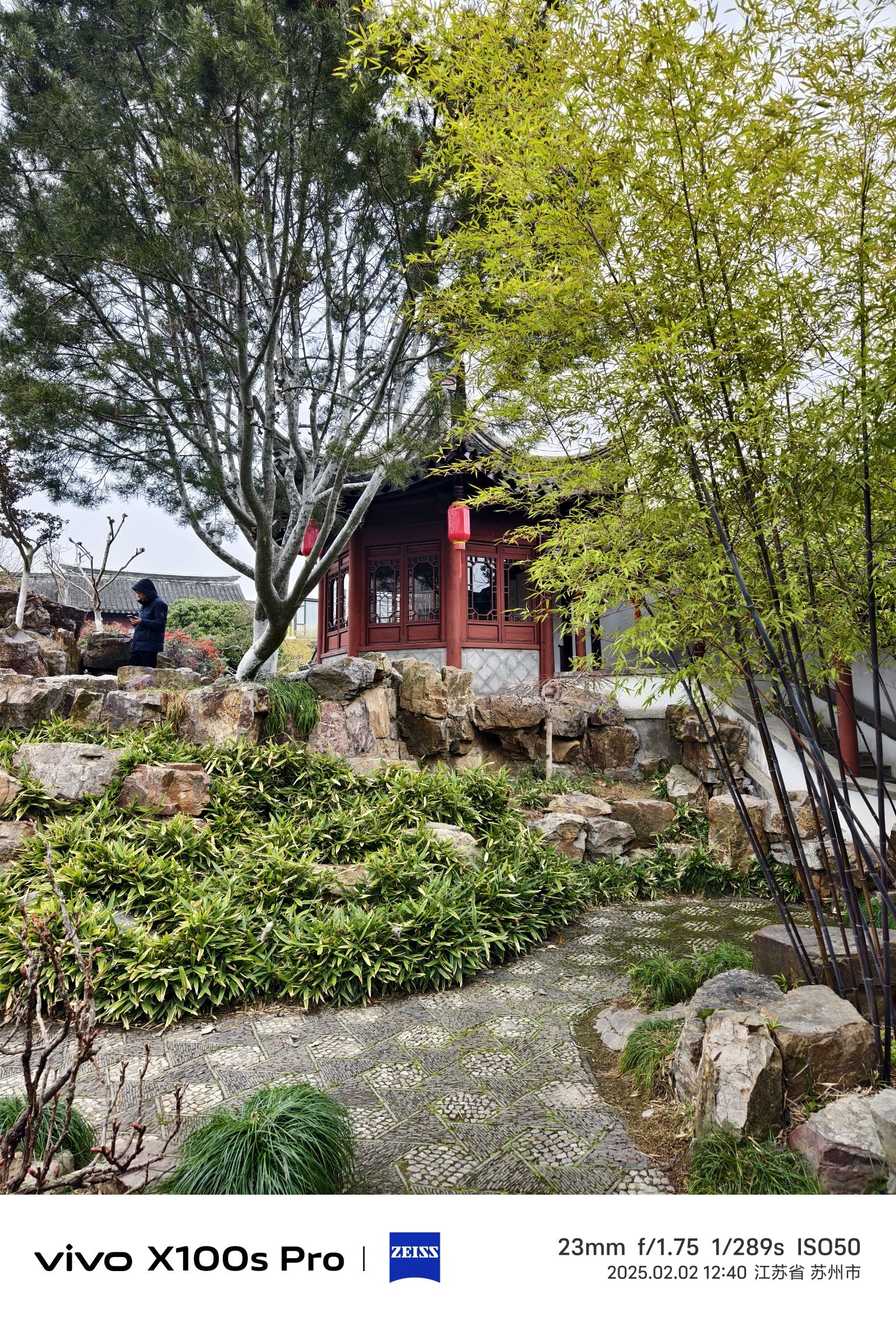 燕园旅行图片 2