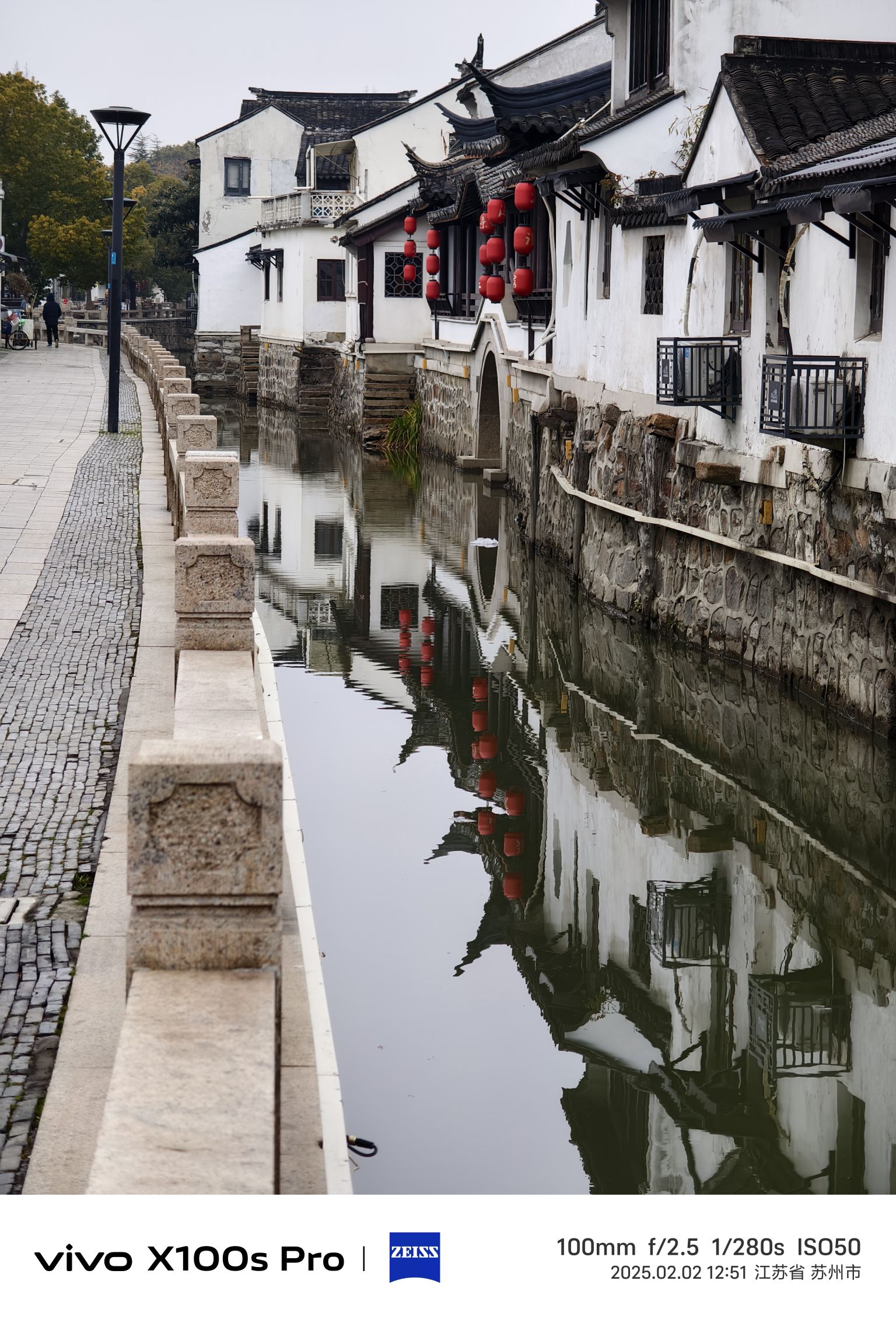 燕园旅行图片 1