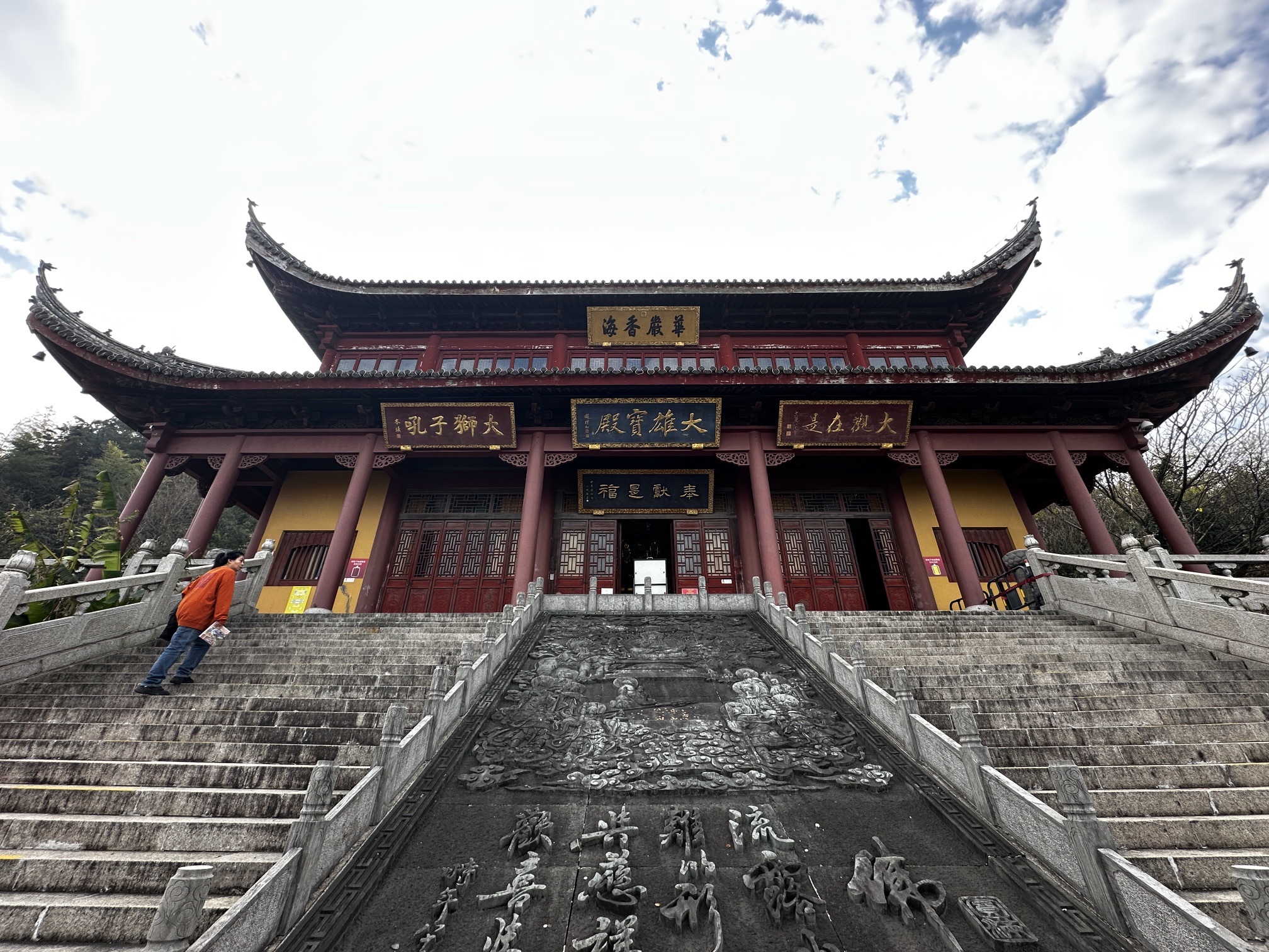宁邦寺实景照片