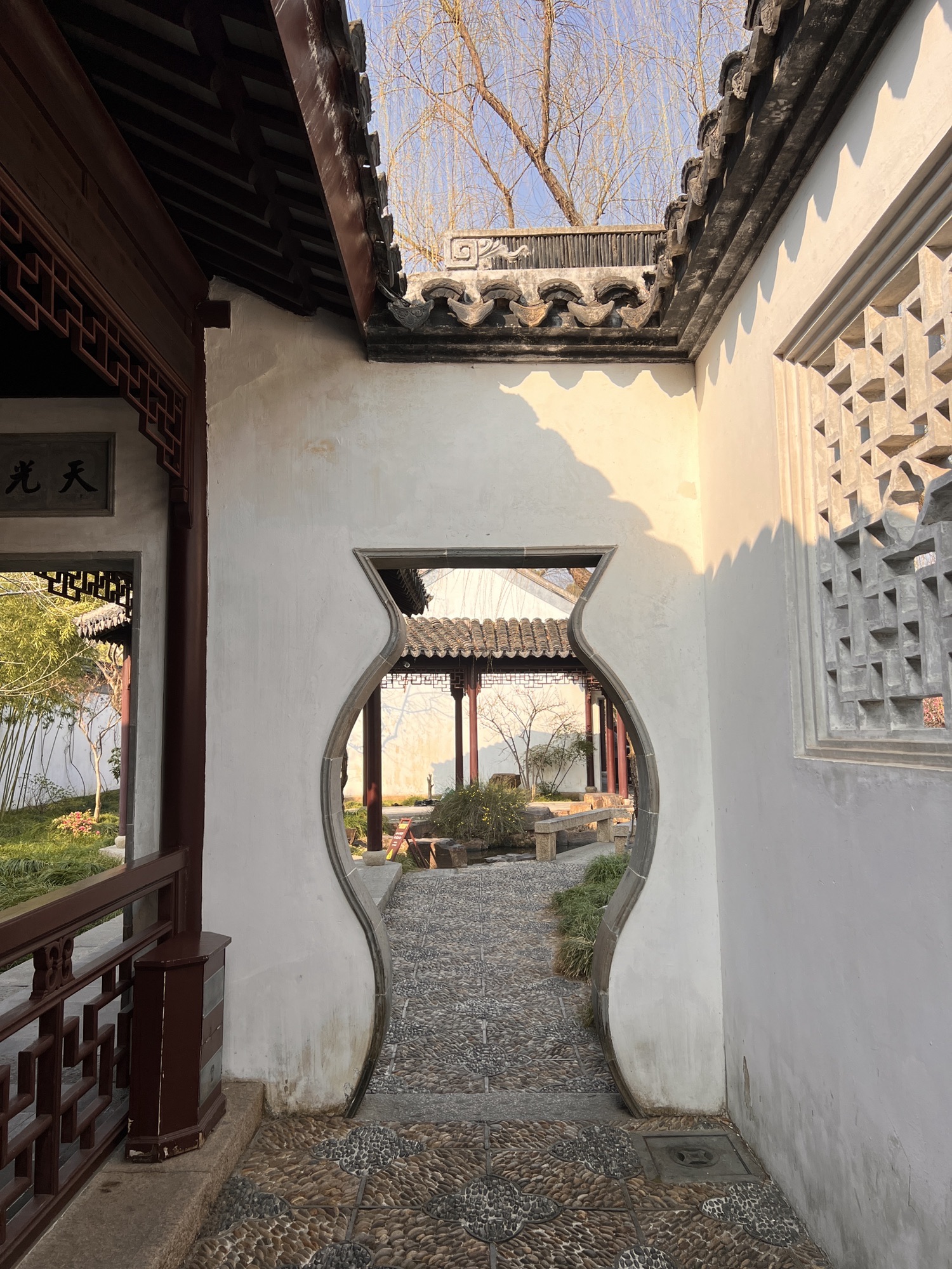 可园旅行图片 3