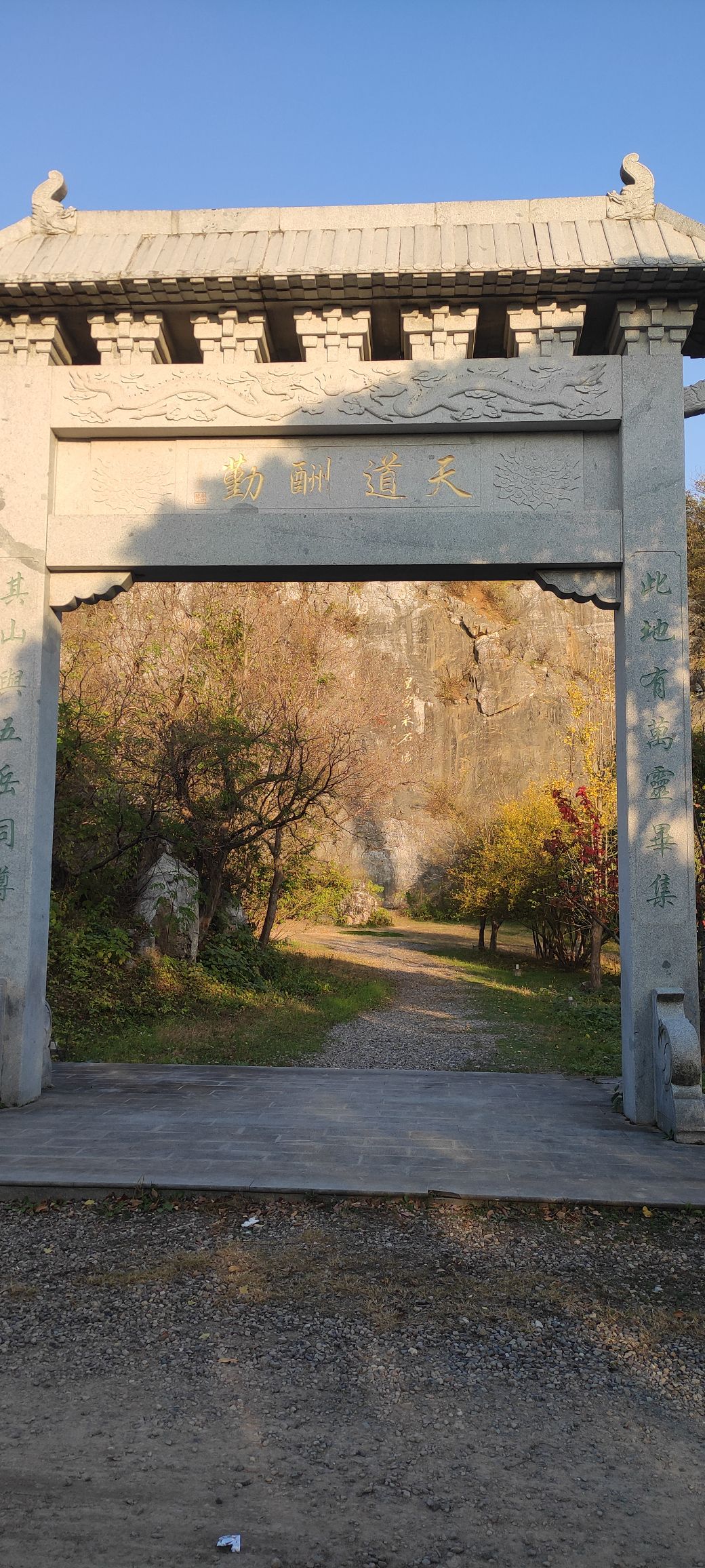 三山岛景区旅行图片 3