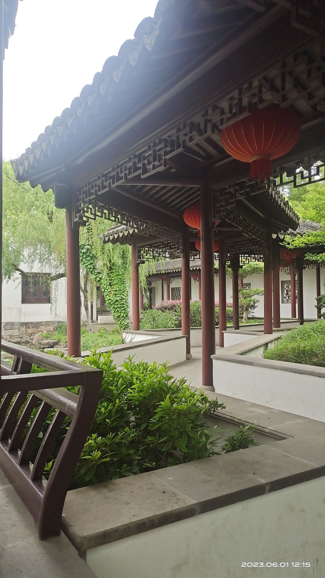 赵园·曾园旅行图片 2