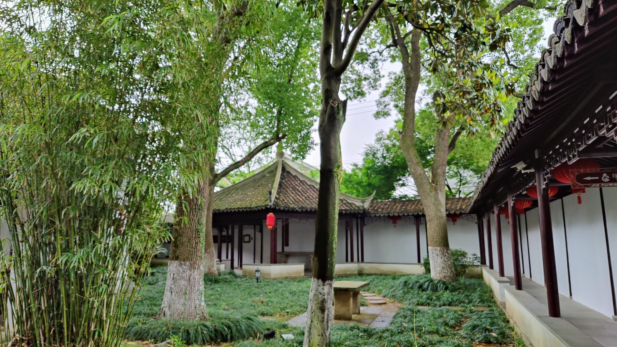 赵园·曾园旅行图片 2