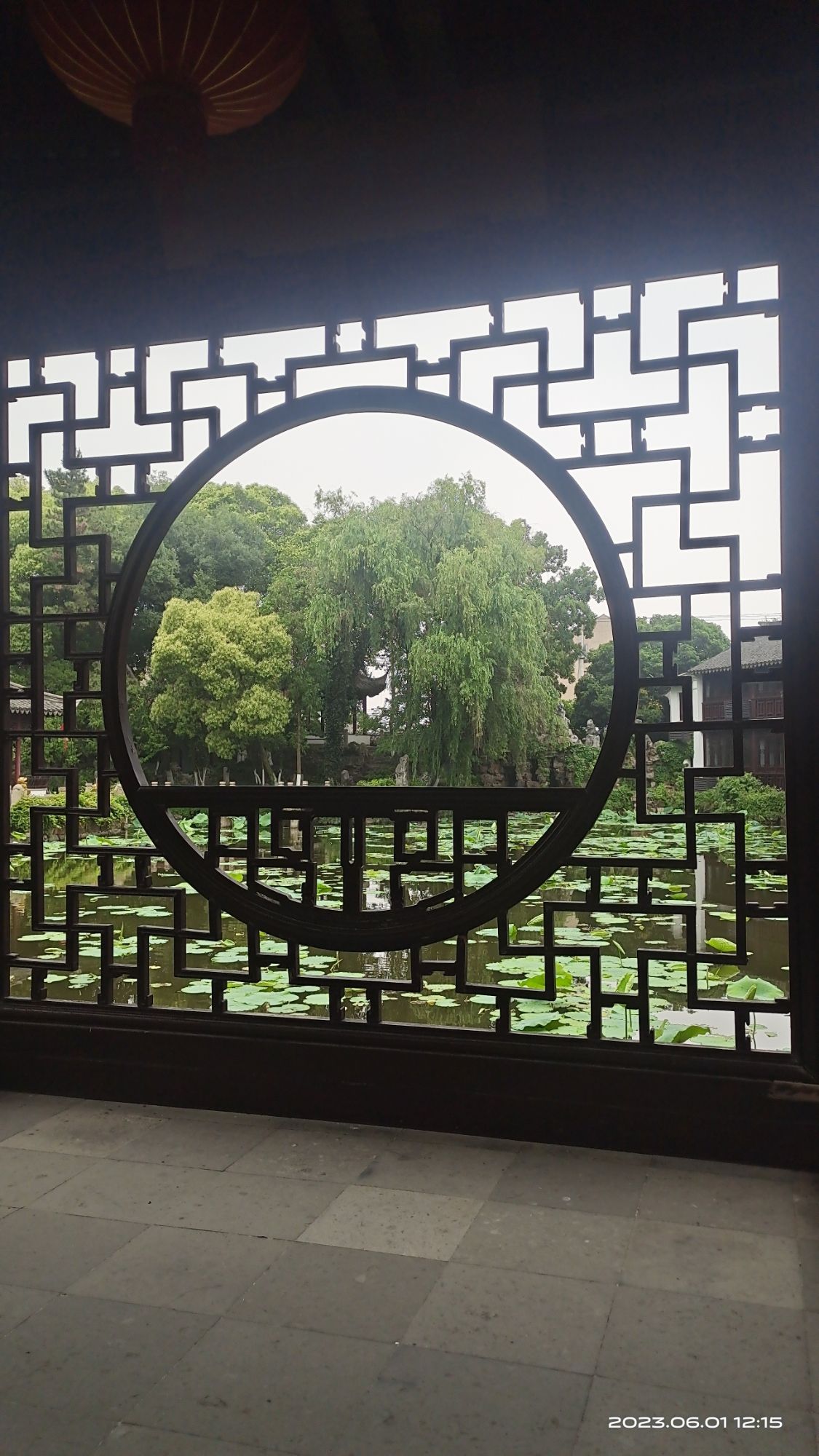 赵园·曾园旅行图片 3