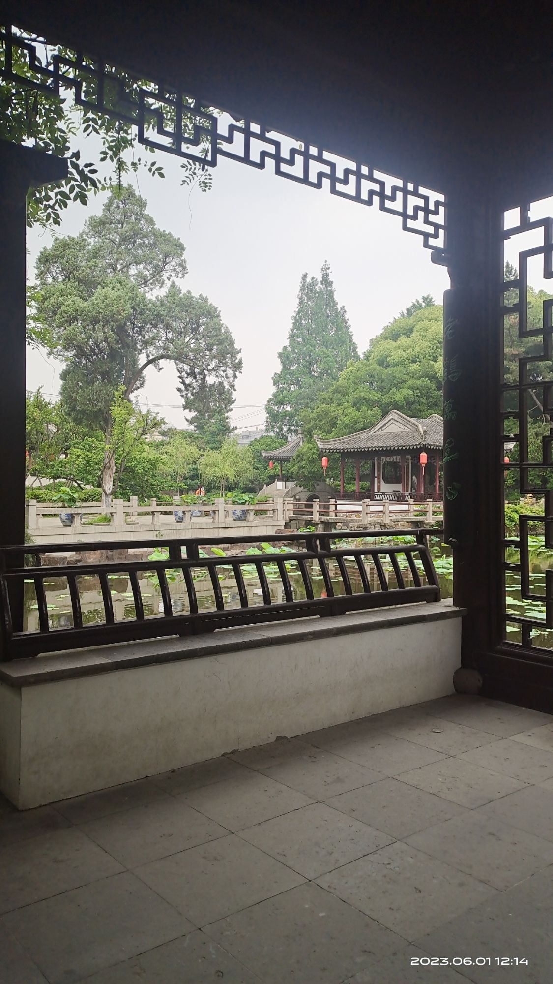 赵园·曾园旅行图片 1