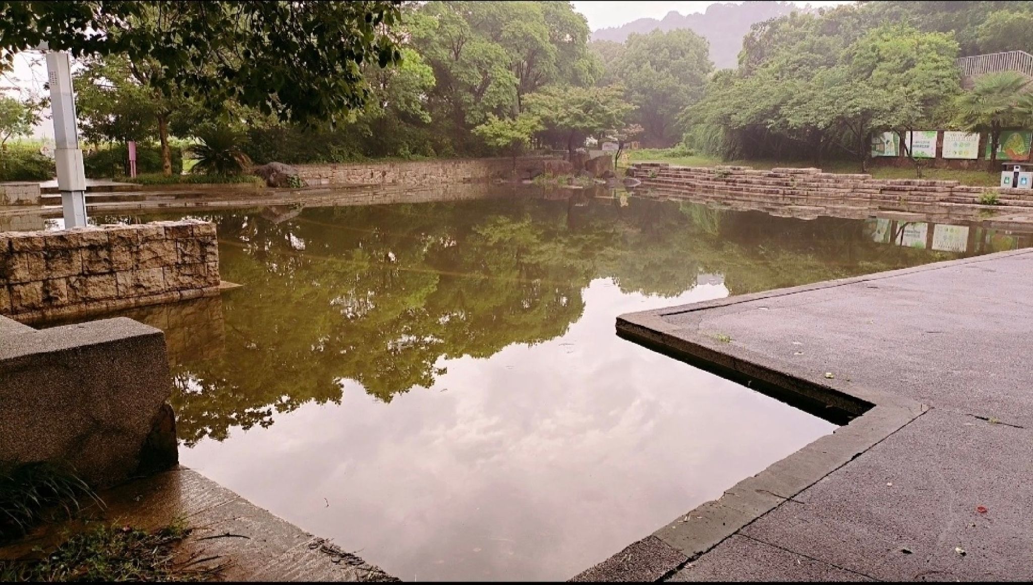 横山公园旅行图片 1