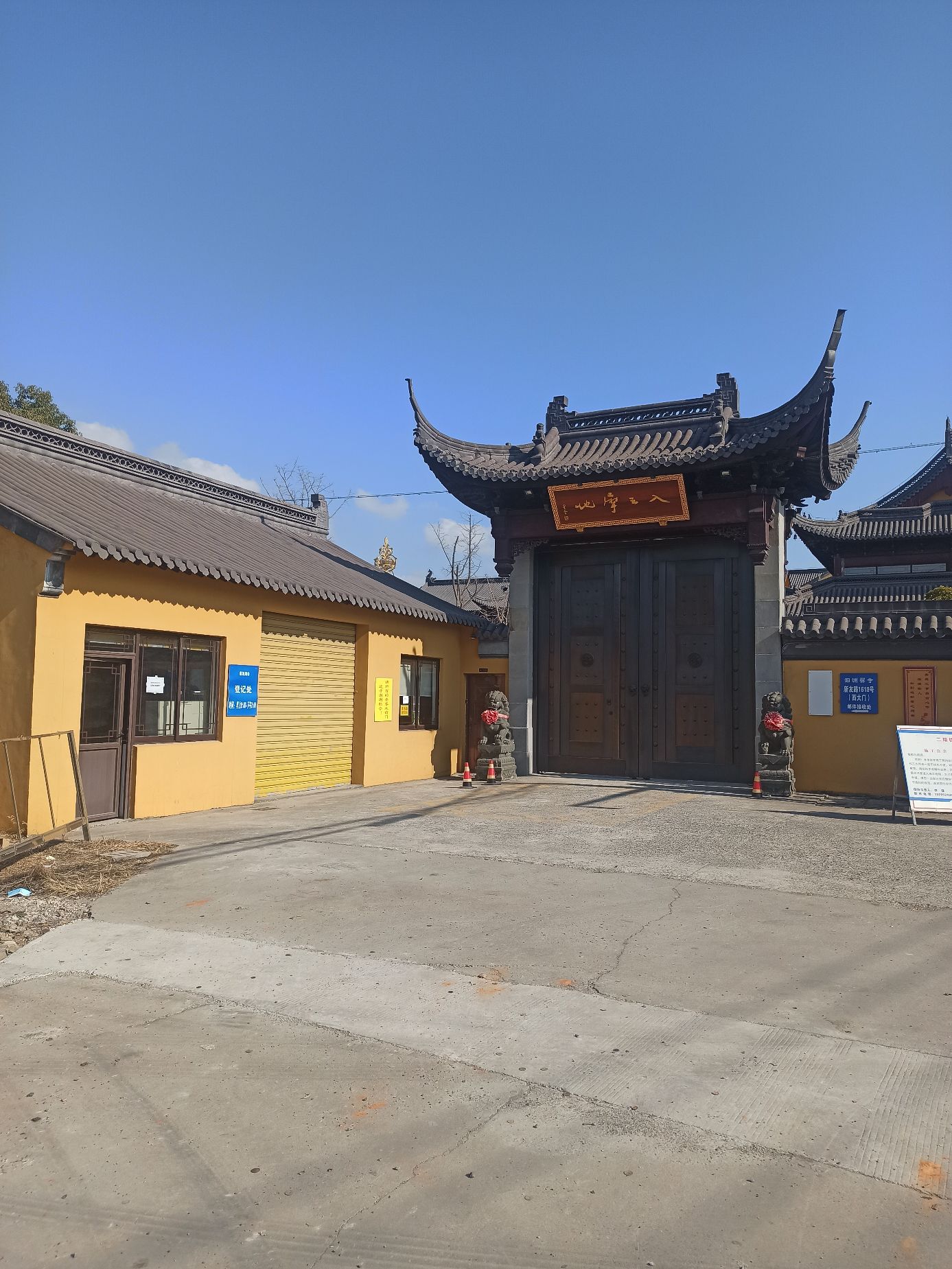 泗洲禅寺实景照片