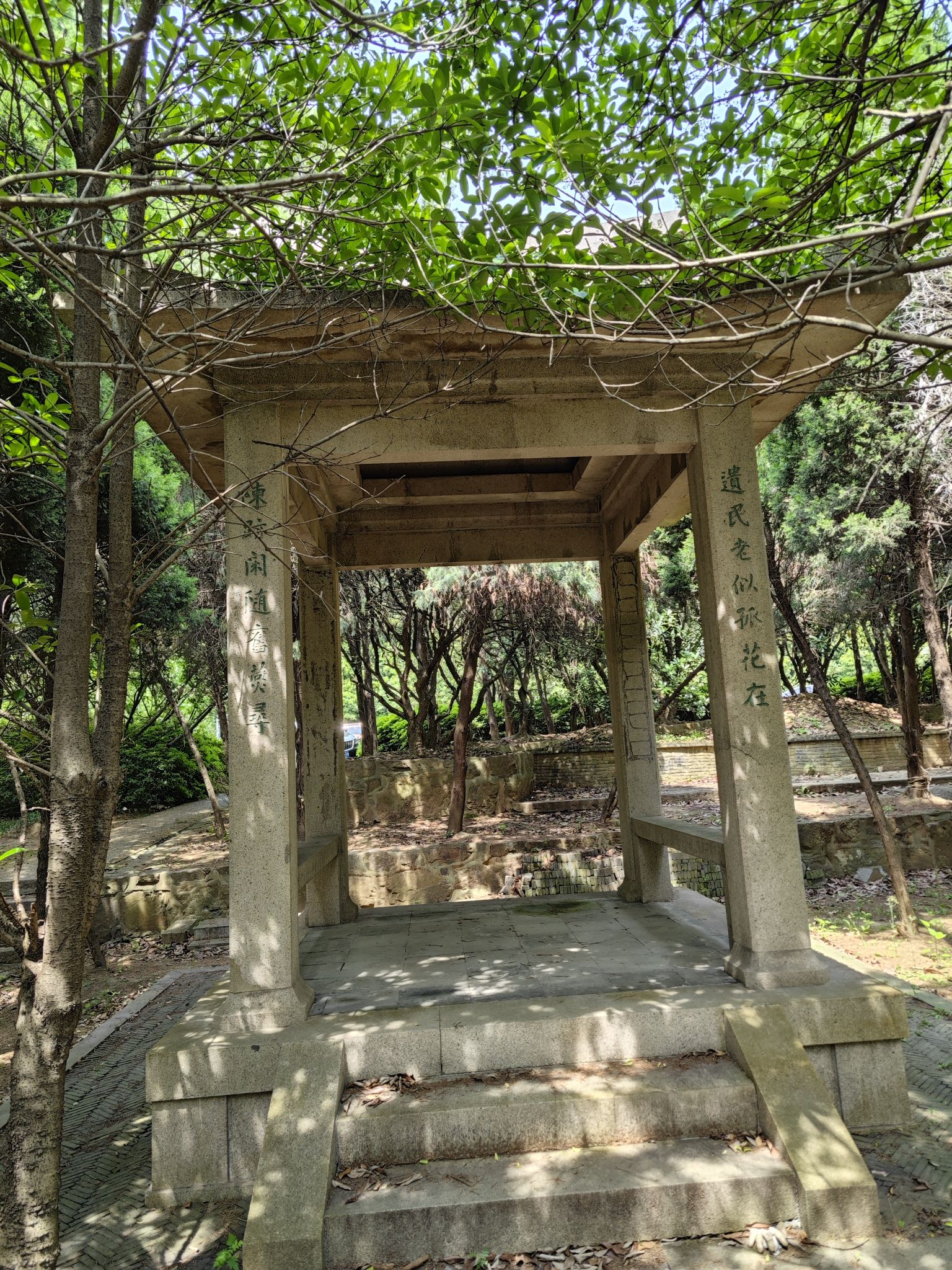钱谦益墓旅行图片 3