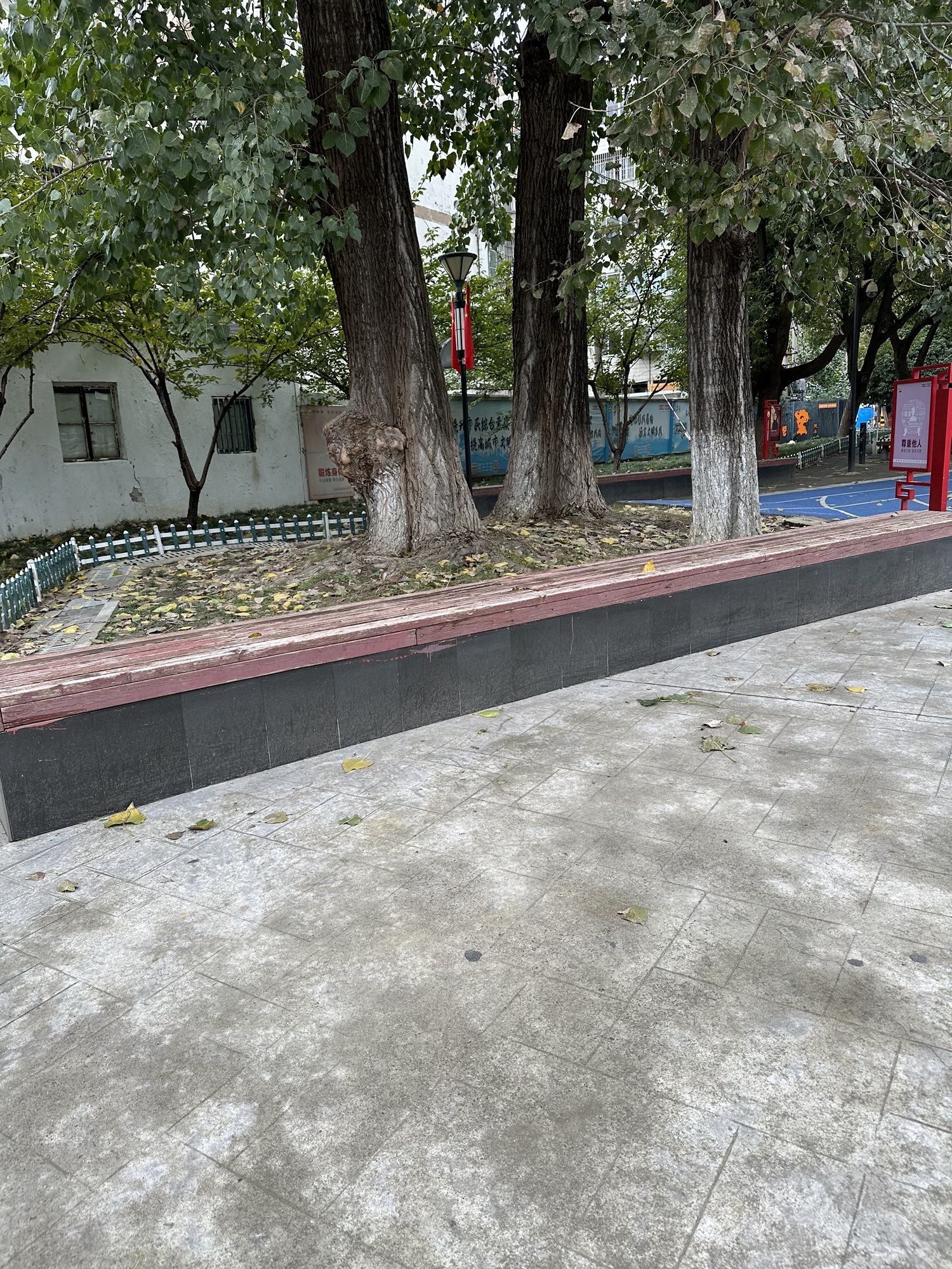 娄苑公园旅行图片 2