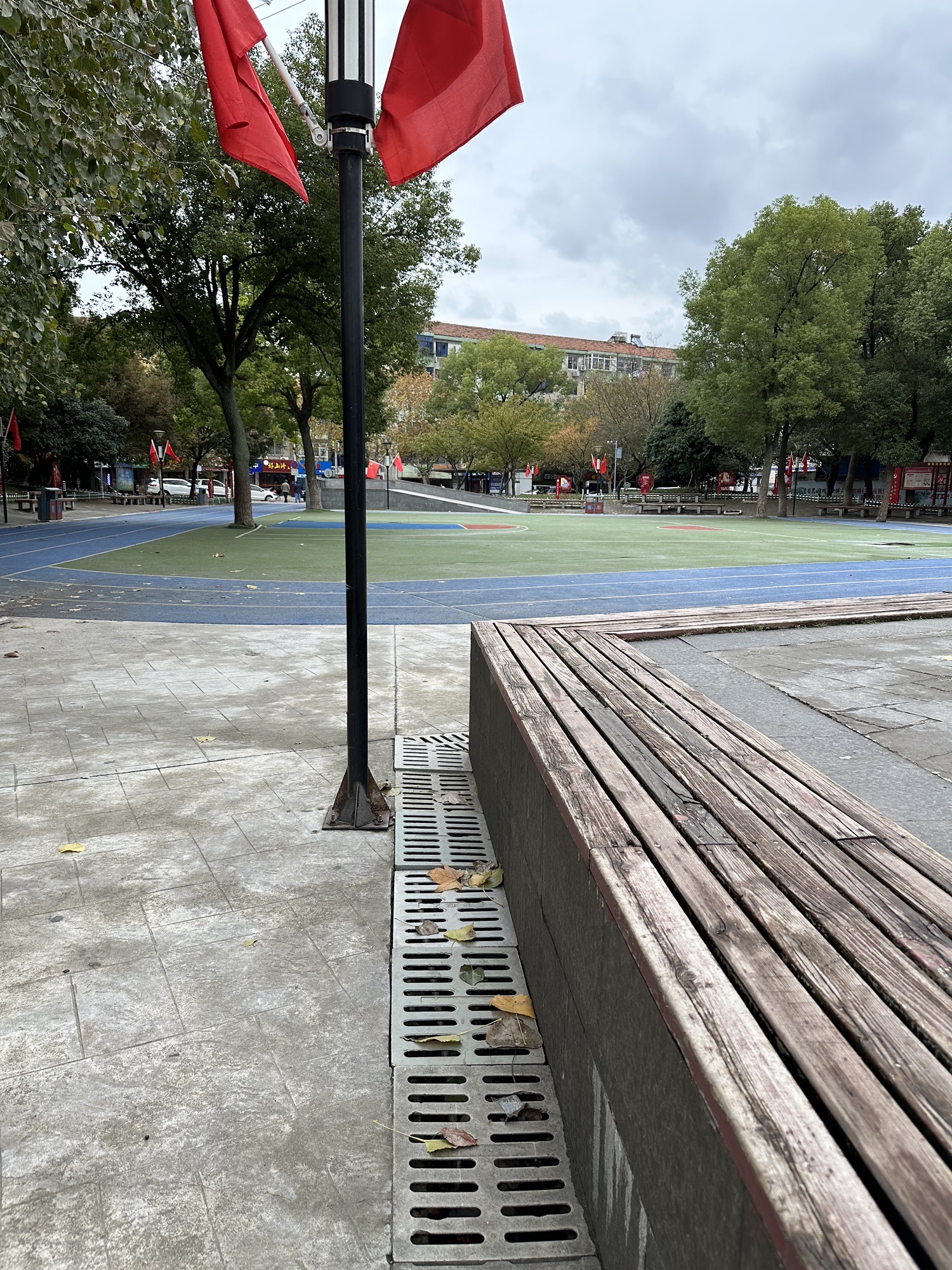 娄苑公园旅行图片 1