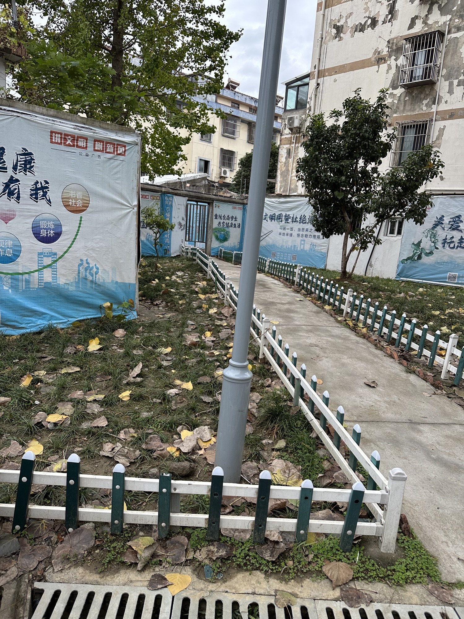 娄苑公园旅行图片 3